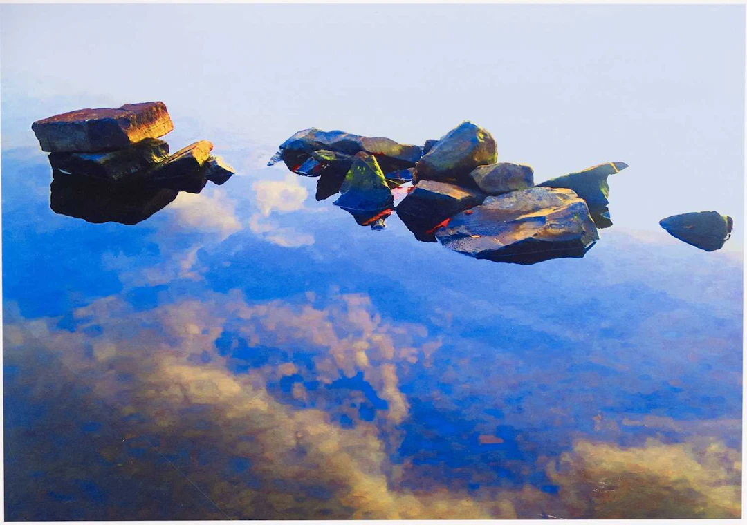 URSA OSTKAMP MIRROR HORIZON, 2020