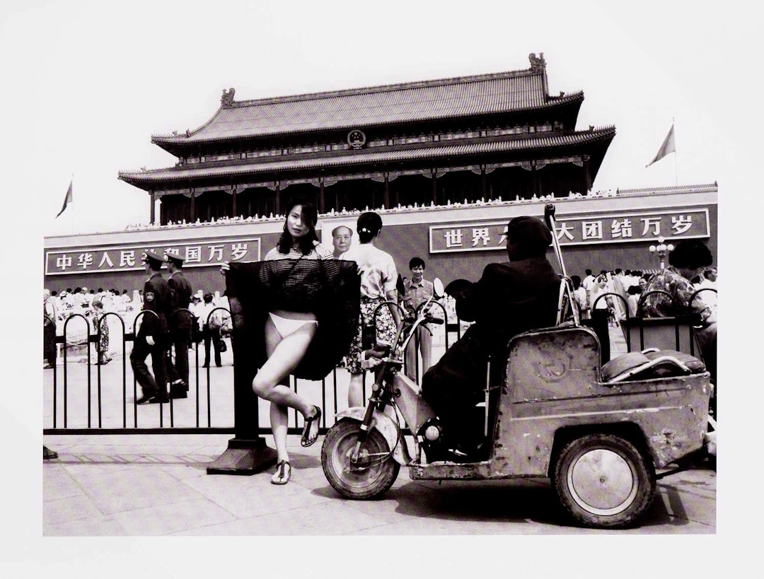 AI WEIWEI JUNE 1994