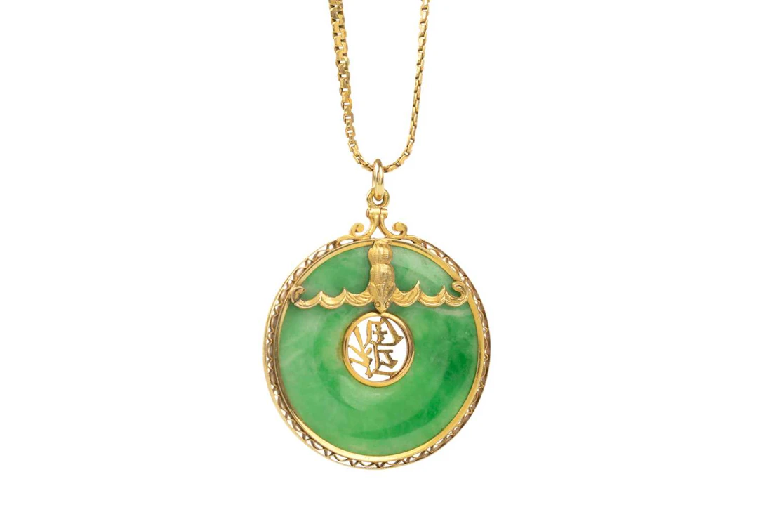 JADE NECKLACE MID/LATE 20TH CENTURY