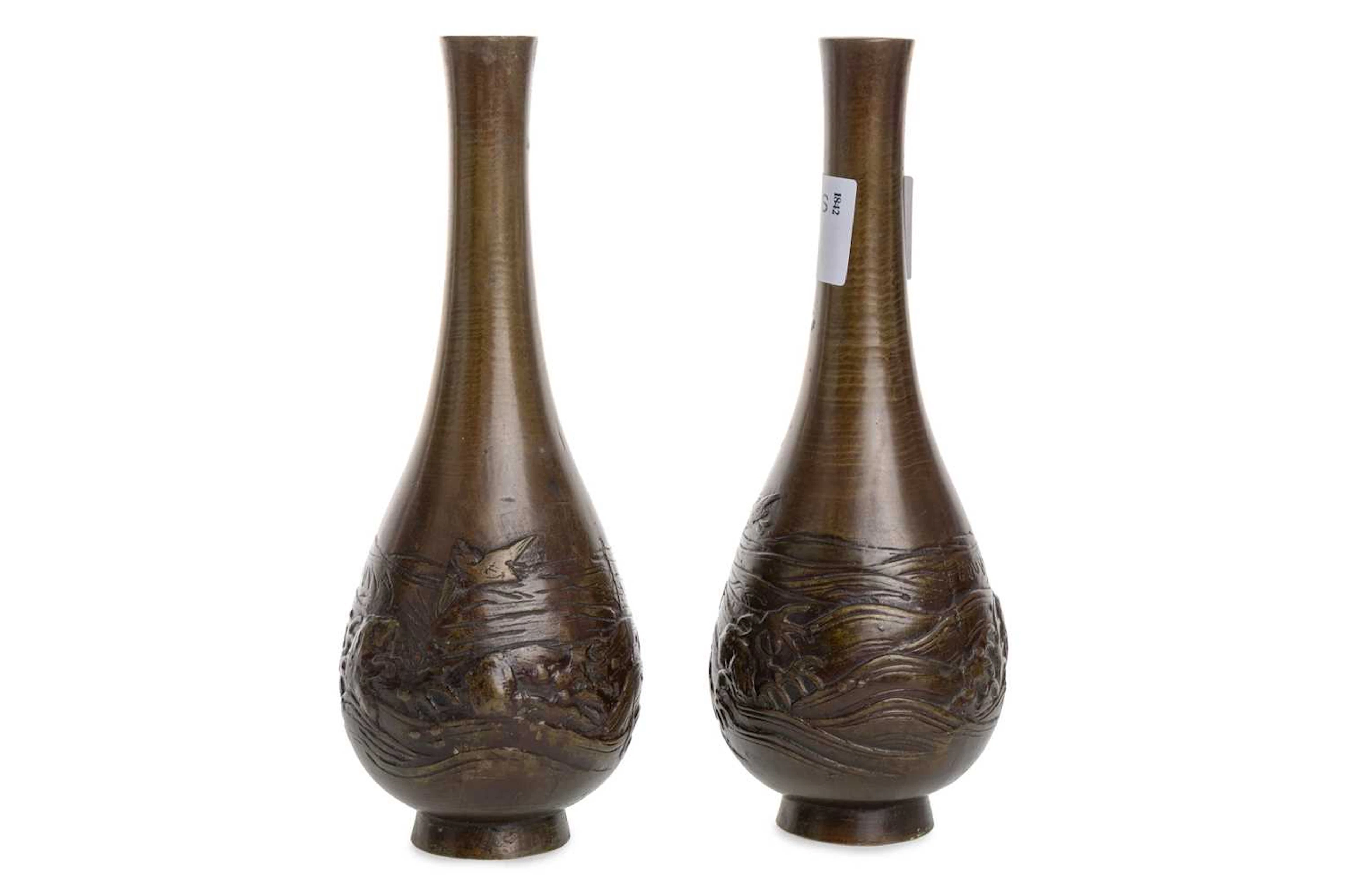 PAIR OF JAPANESE BRONZE VASES MEIJI PERIOD (1868 - 1912)