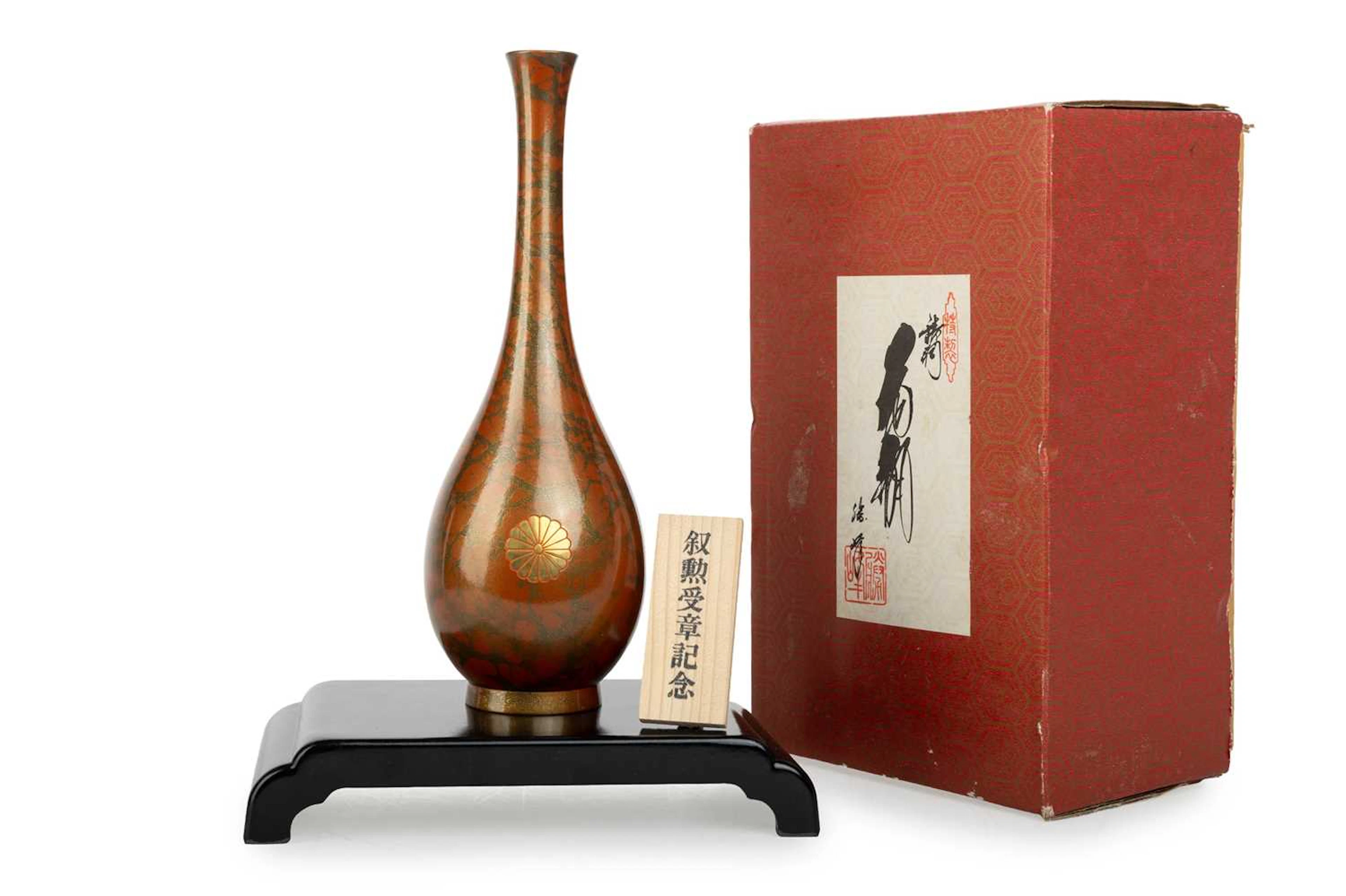 JAPANESE BRONZE VASE MID 20TH CENTURY