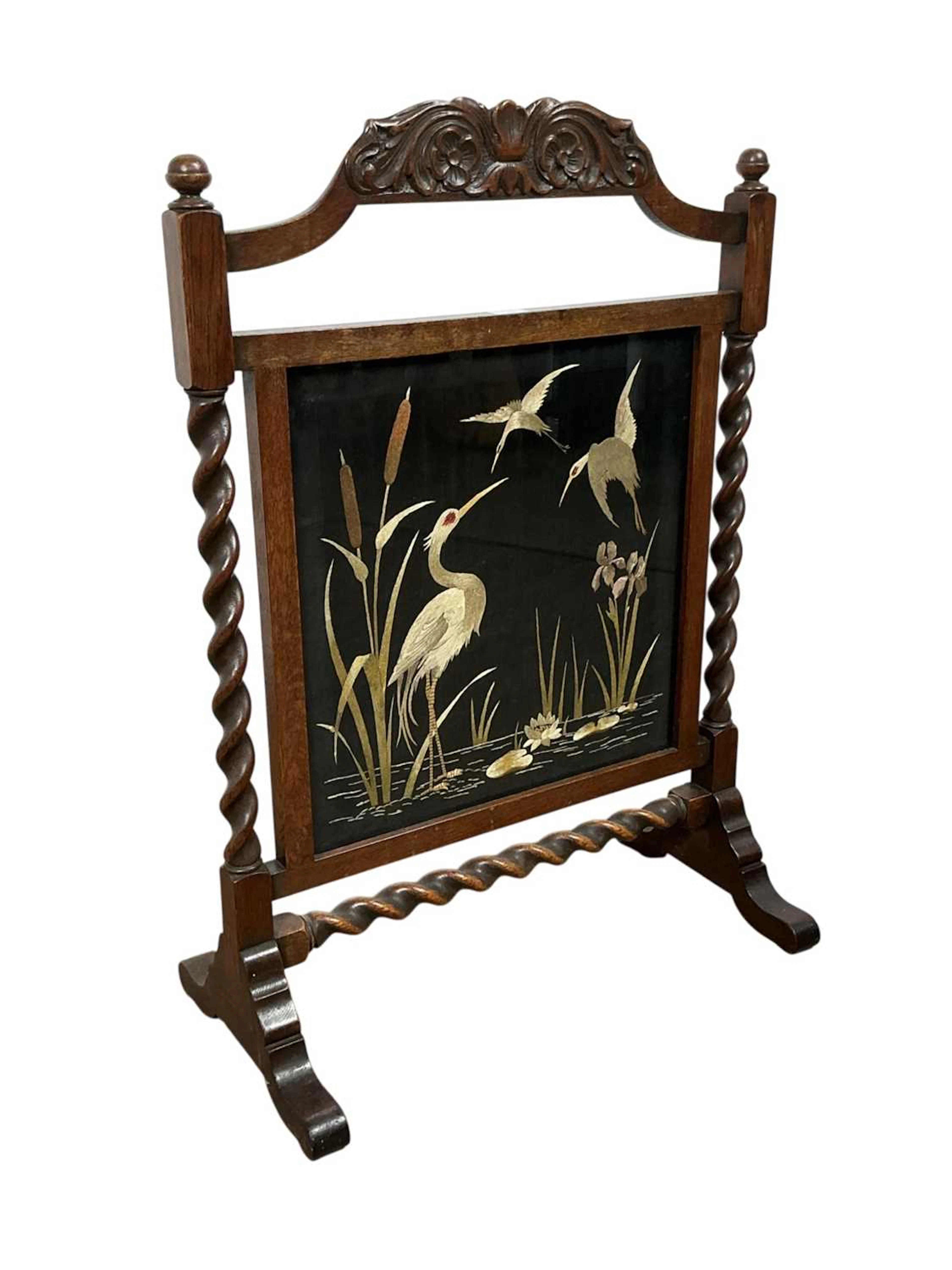 GEORGE V OAK FIRESCREEN EARLY 20TH CENTURY