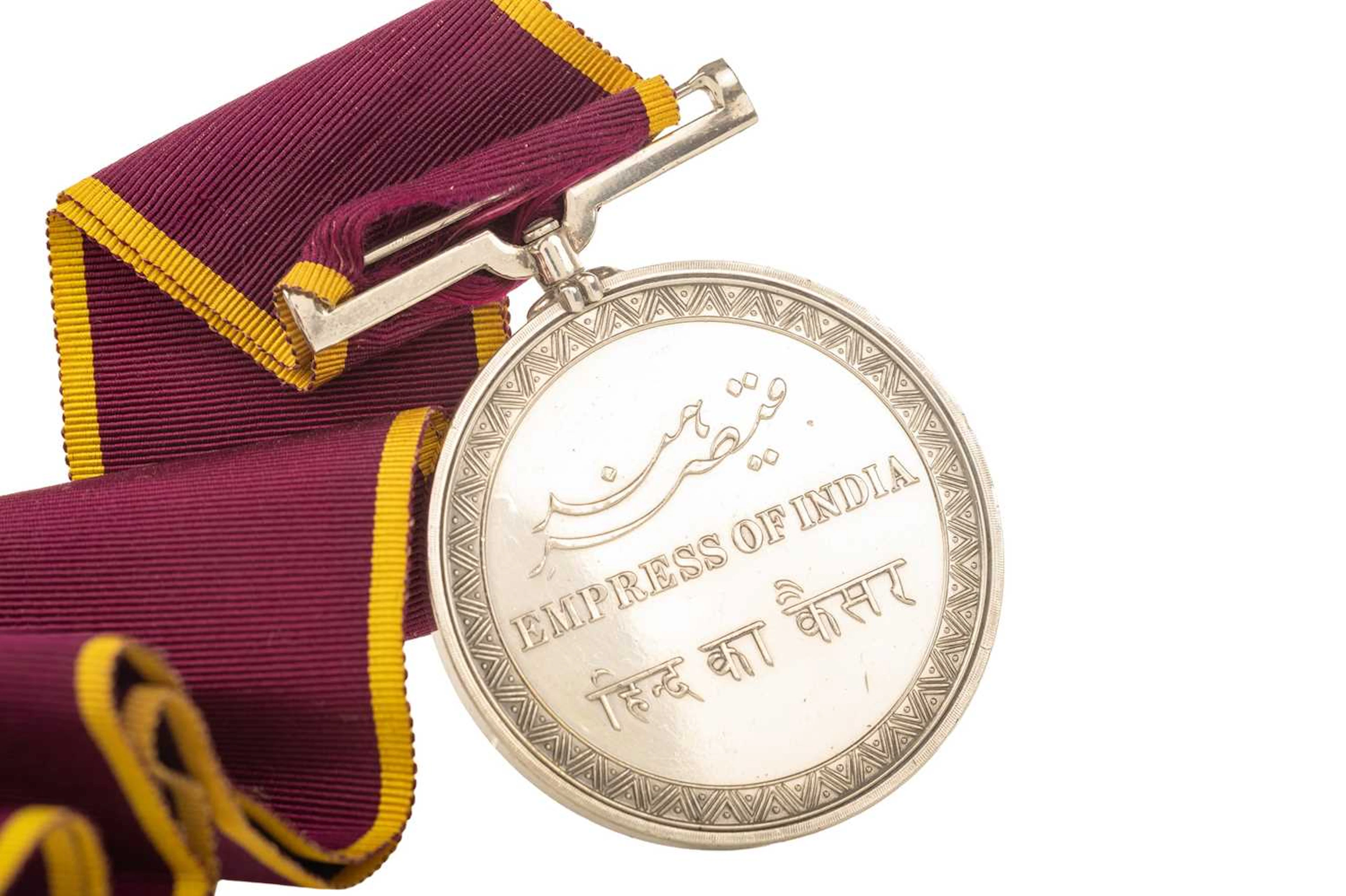 VICTORIA EMPRESS OF INDIA MEDAL 1877