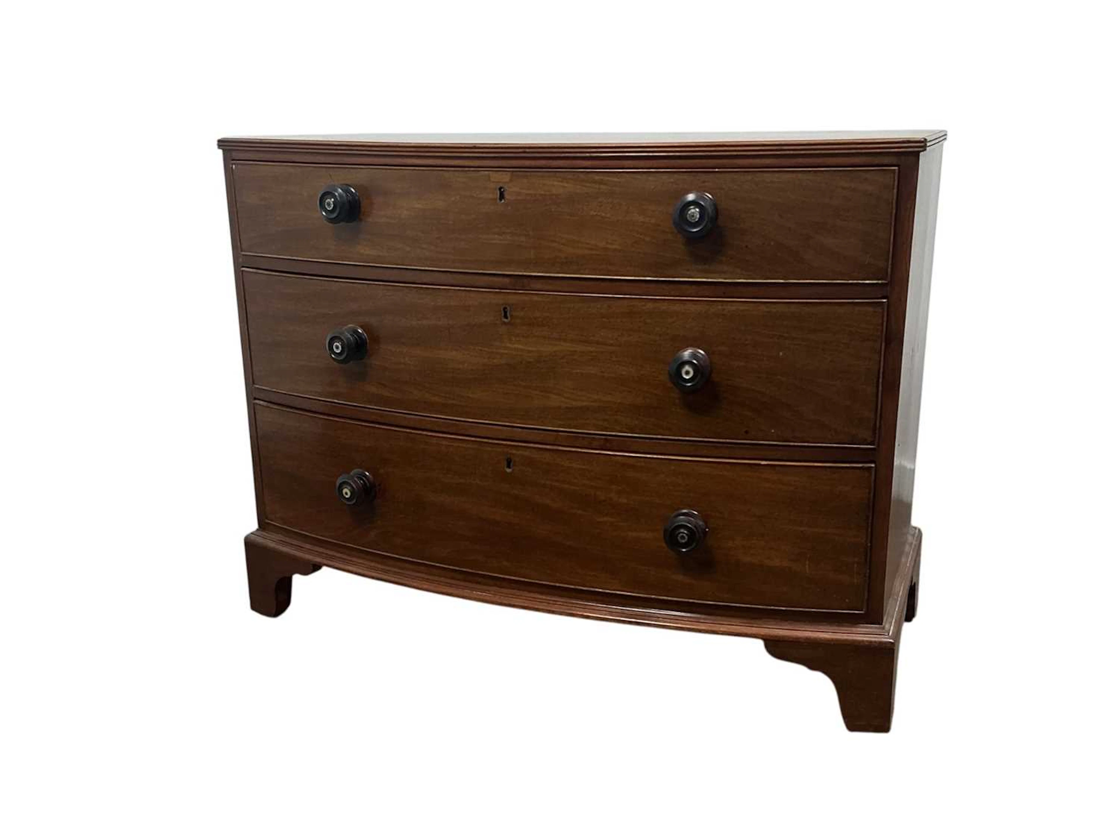 VICTORIAN MAHOGANY BOWFRONT CHEST LATE 19TH CENTURY