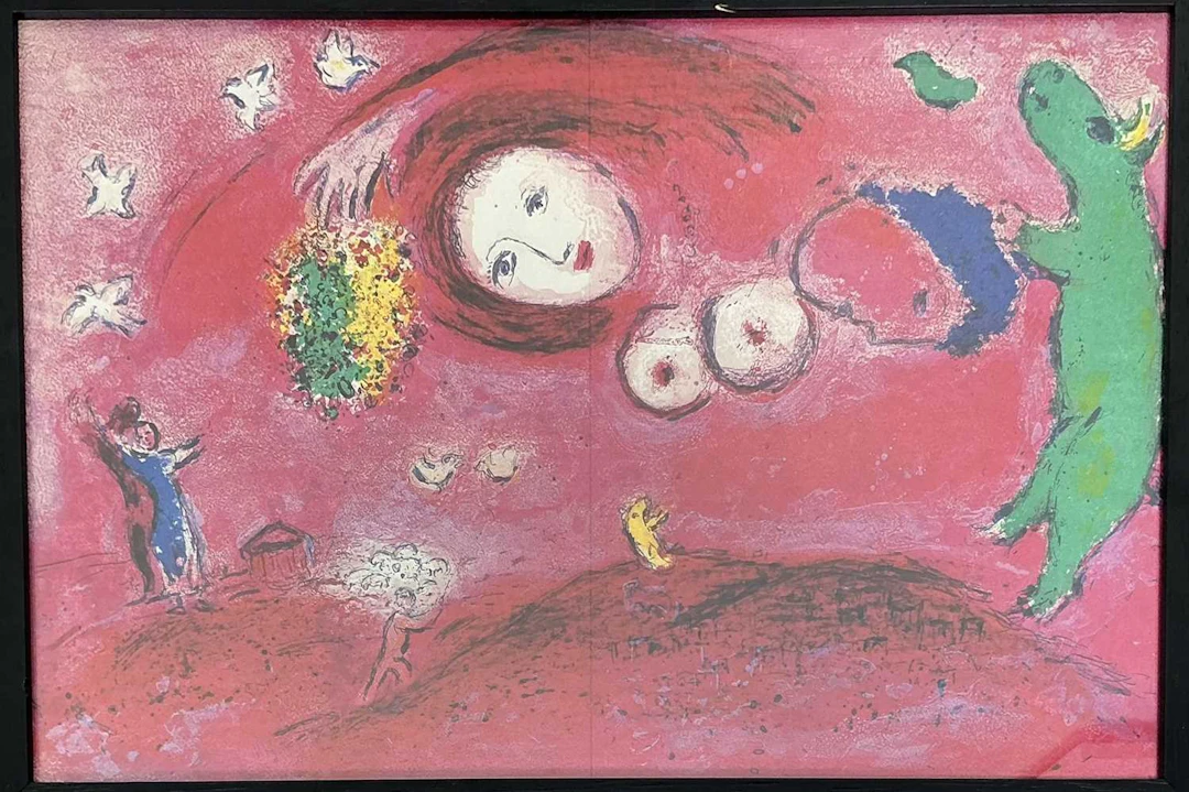 AFTER MARC CHAGALL (RUSSIAN/FRENCH 1887 - 1985) ILLUSTRATIONS FROM