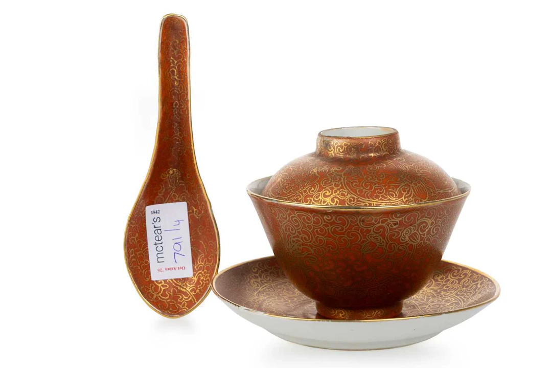 CHINESE PORCELAIN RICE BOWL AND COVER GUANGXU PERIOD (1875-1908)