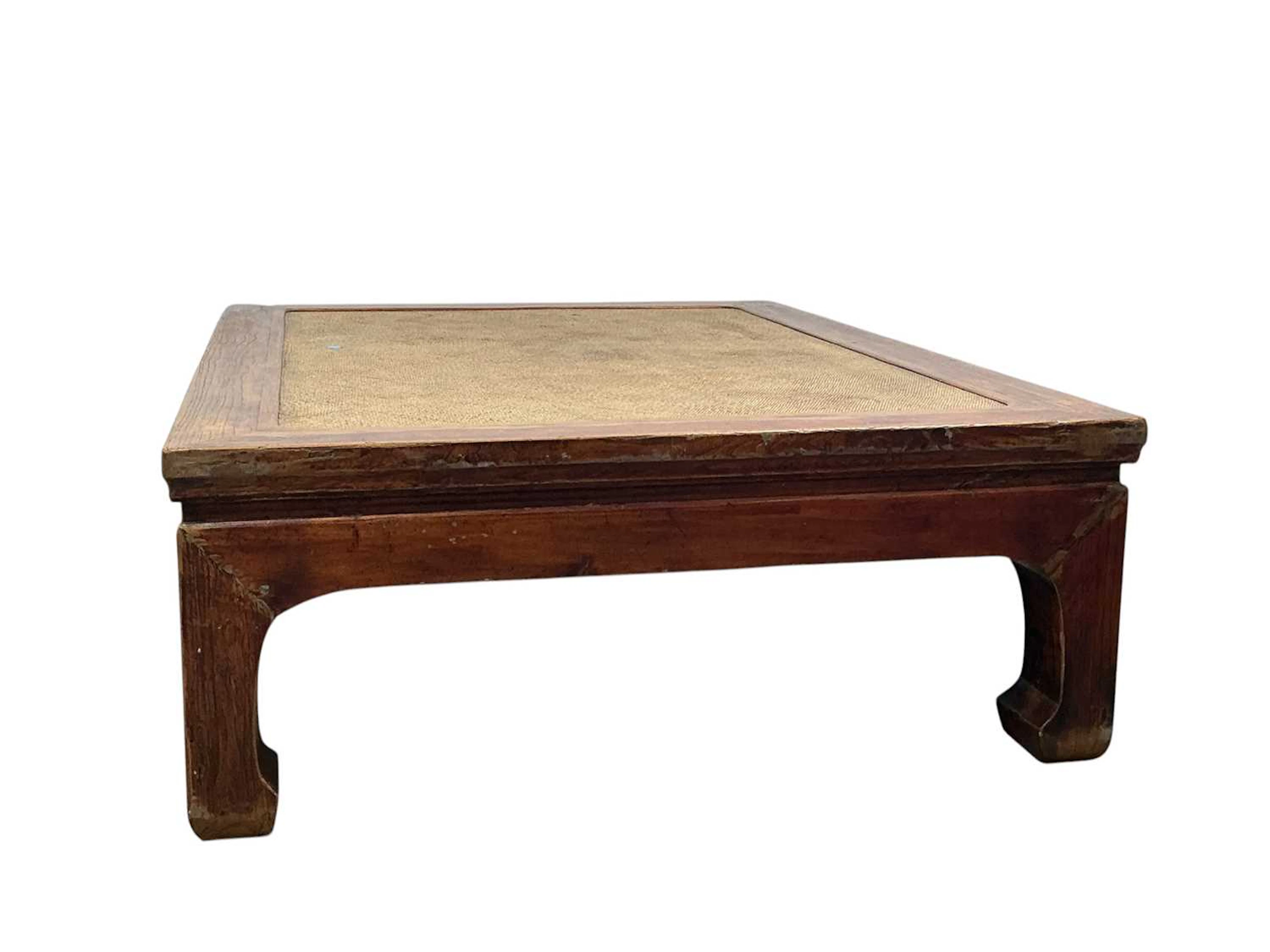 LARGE CHINESE HARDWOOD COFFEE TABLE MID/LATE 20TH CENTURY