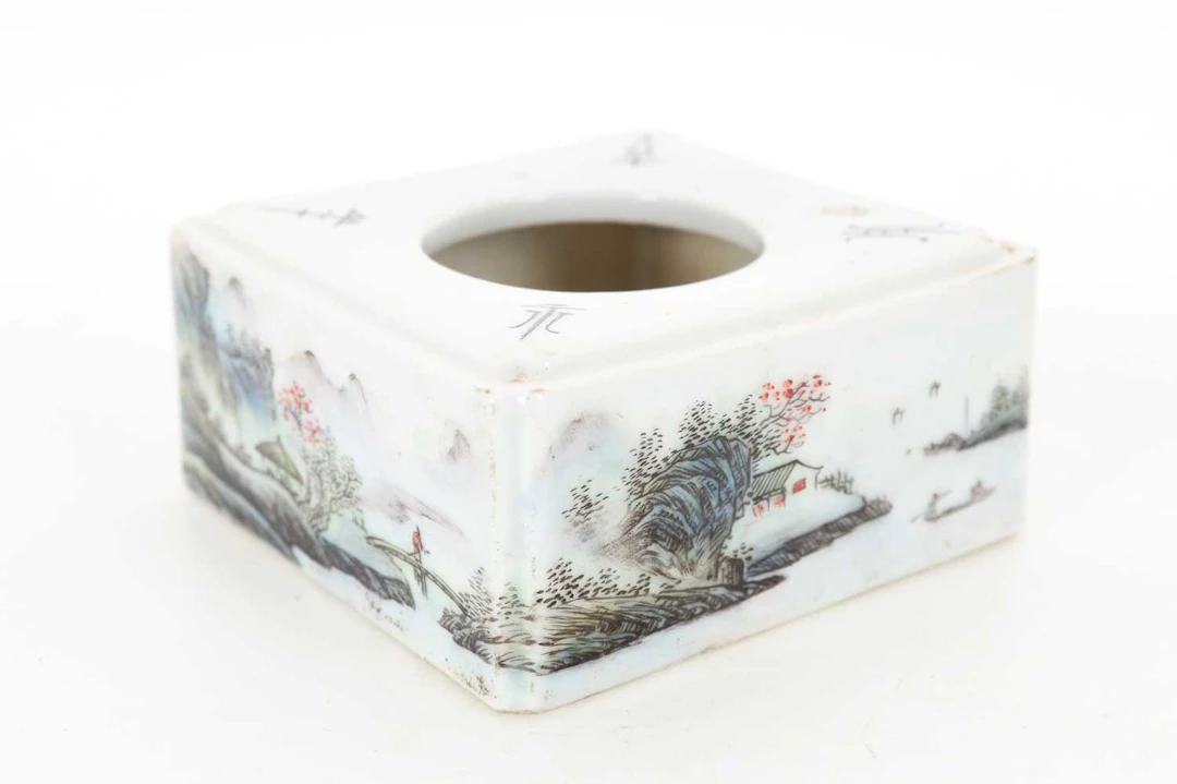 CHINESE PORCELAIN INCENSE BURNER MID/LATE 20TH CENTURY