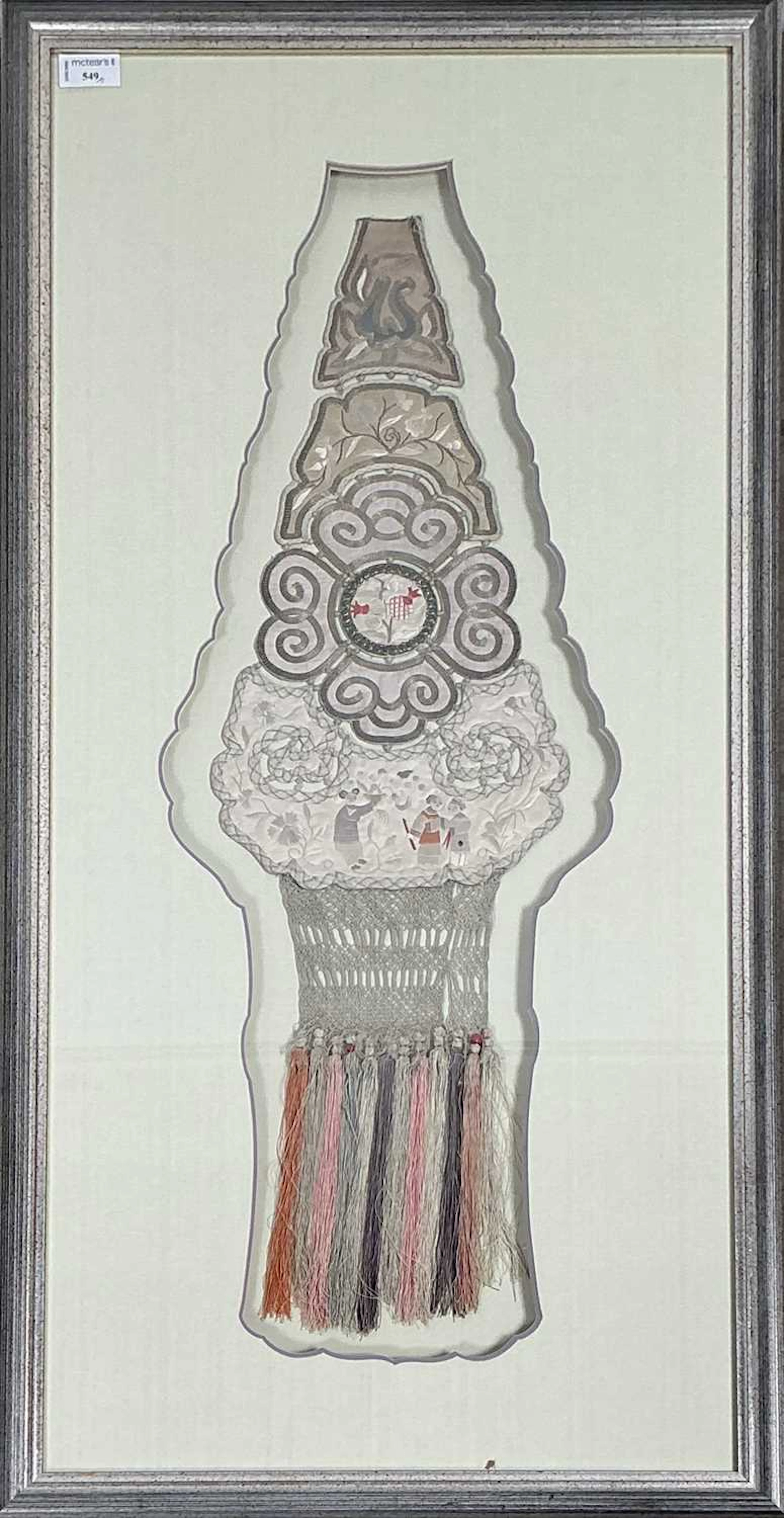 CHINESE SILK WALL HANGING EARLY 20TH CENTURY