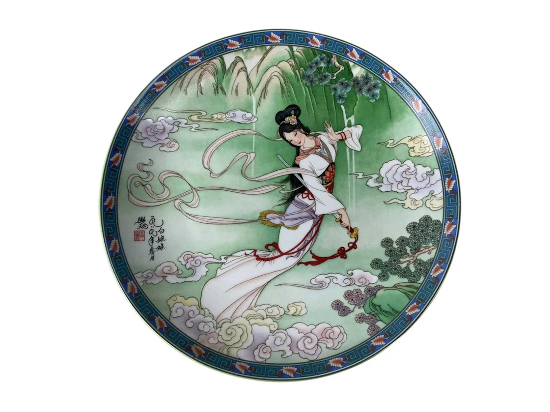 GROUP OF CHINESE AND JAPANESE CERAMICS LATE 20TH/EARLY 21ST CENTURY