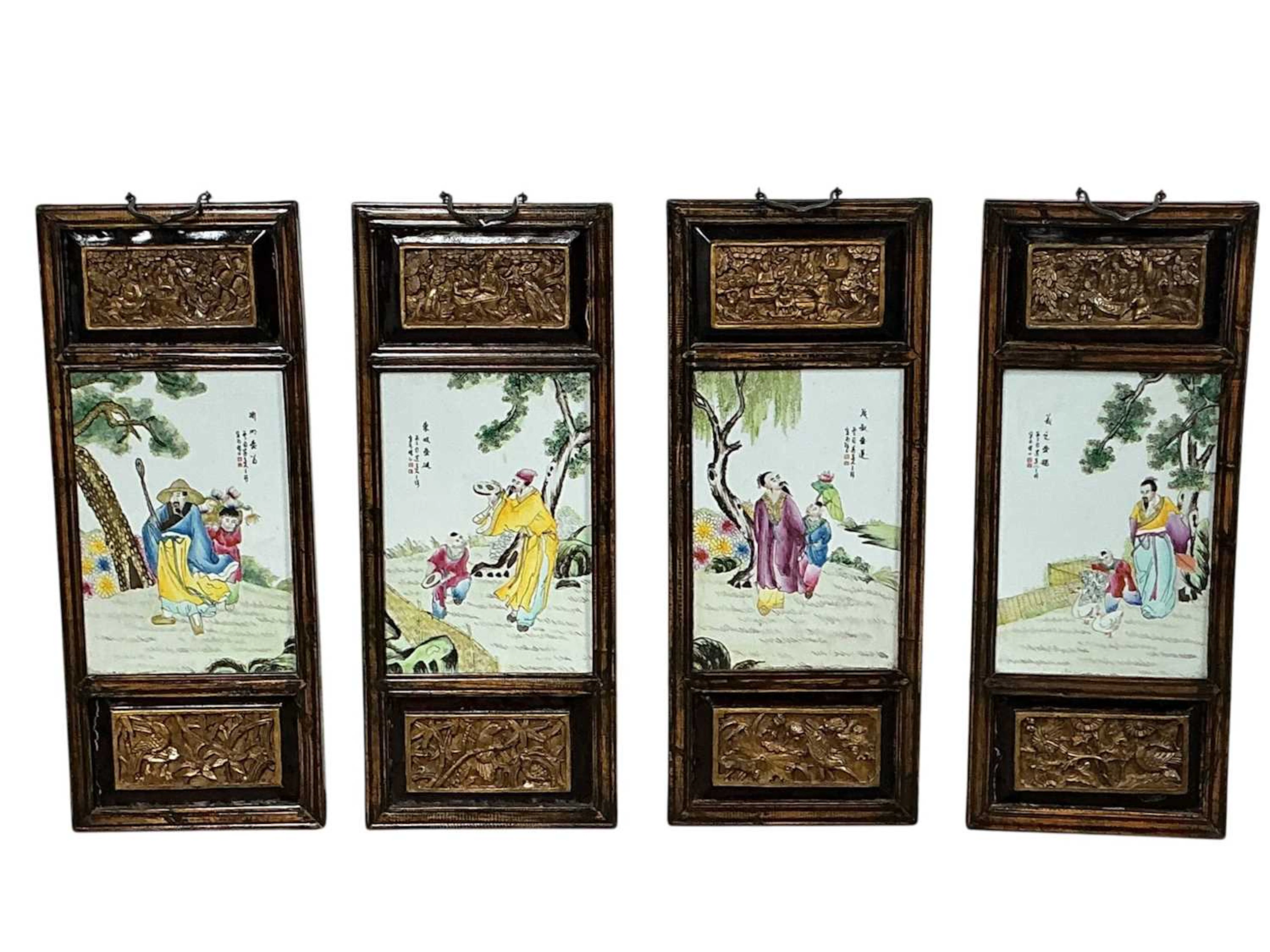 SET OF FOUR CHINESE FAMILLE ROSE PORCELAIN PANELS LATE 20TH CENTURY