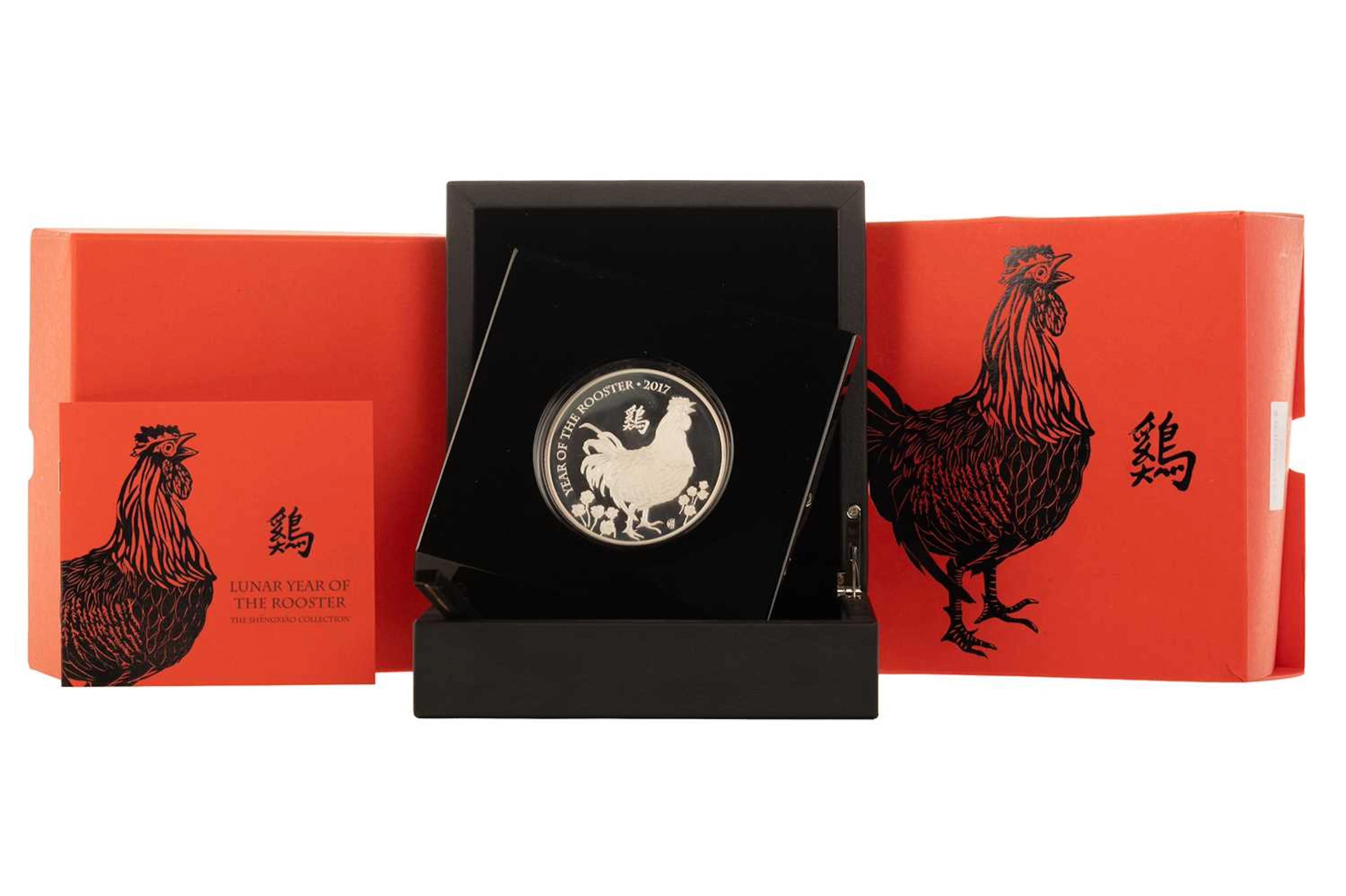 LUNAR YEAR OF THE ROOSTER 5oz SILVER PROOF COIN 2017