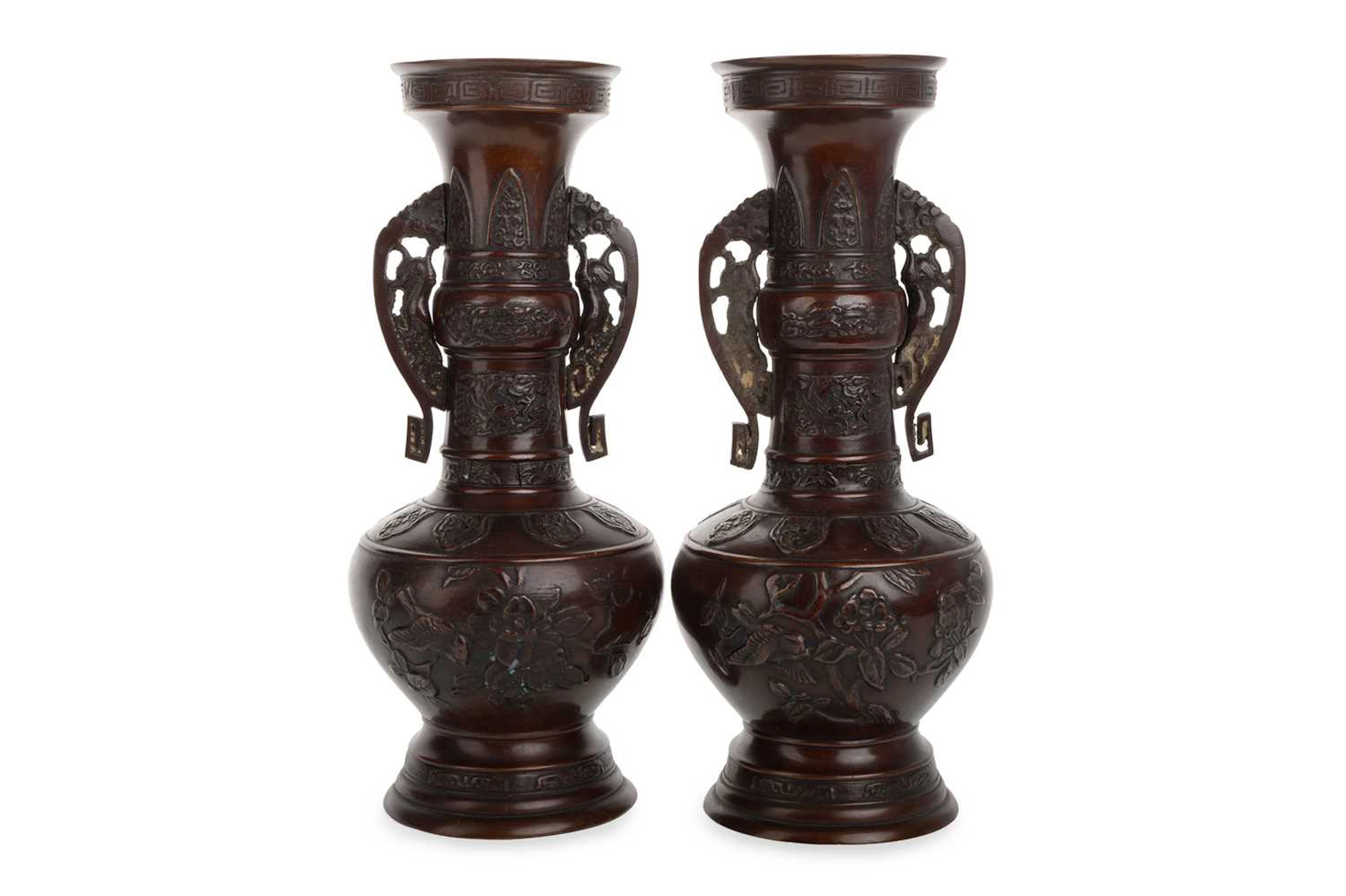 PAIR OF JAPANESE BRONZE VASES LATE 19TH/EARLY 20TH CENTURY