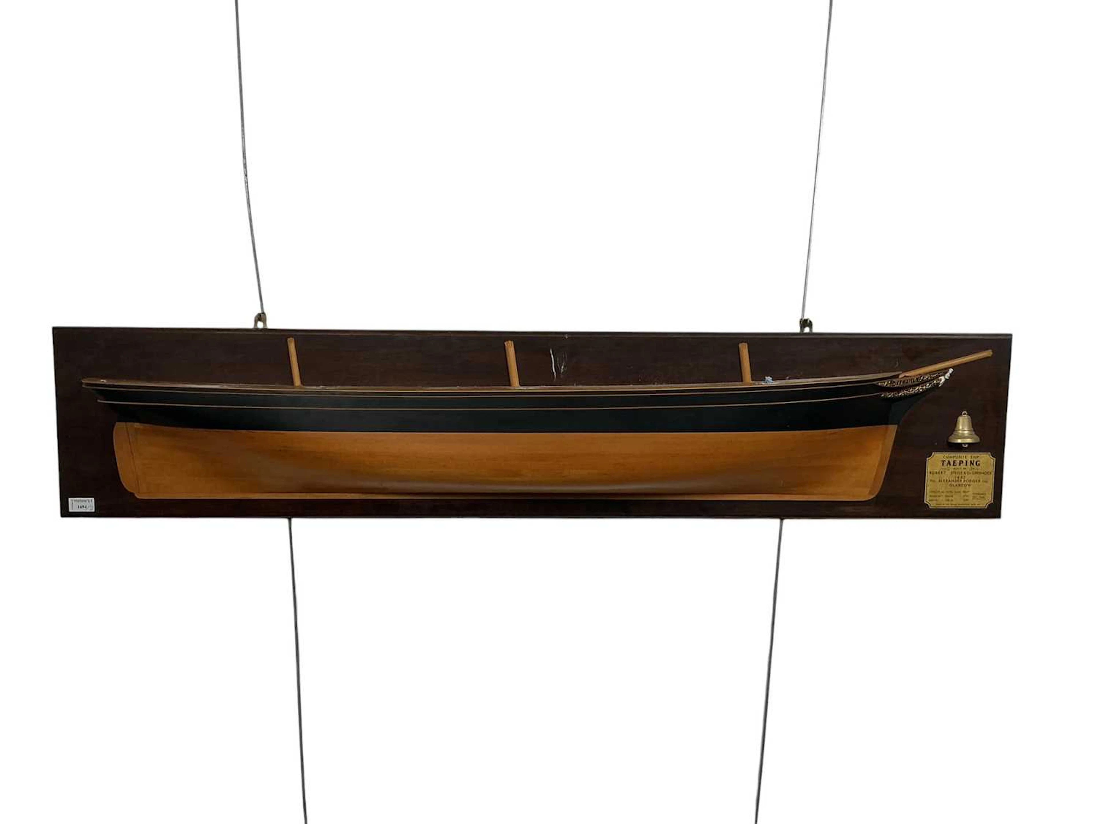 TAEPING HALF HULL MODEL MID 20TH CENTURY