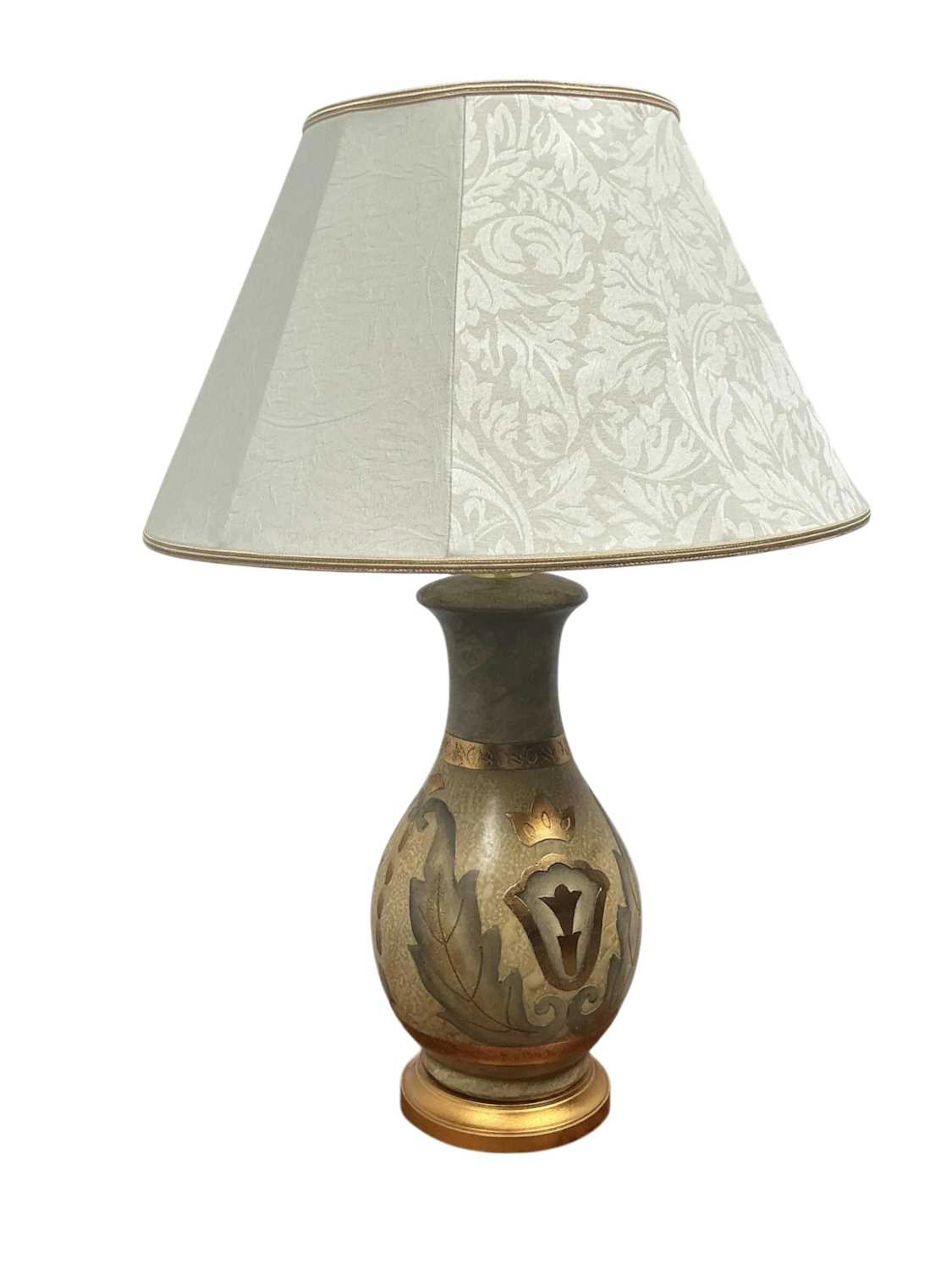 MODERN TABLE LAMP EARLY 21ST CENTURY