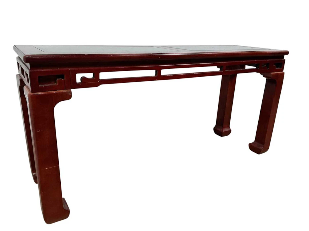 CHINESE COFFEE TABLE LATE 20TH CENTURY