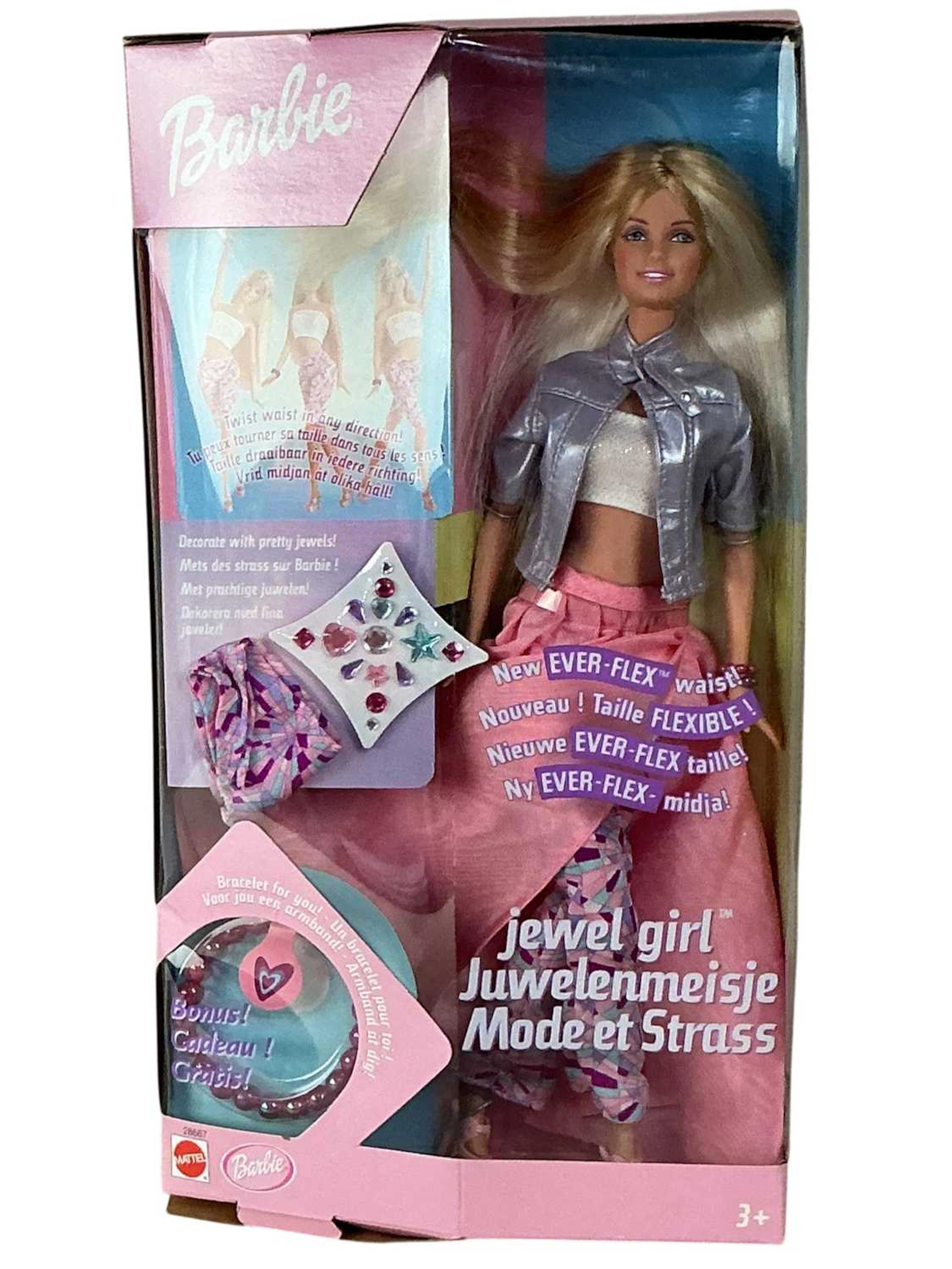 BARBIE VOLKSWAGEN NEW BEETLE 21ST CENTURY