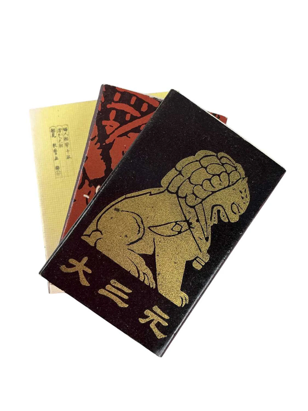 COLLECTION OF MATCHBOOK COVERS MID 20TH CENTURY