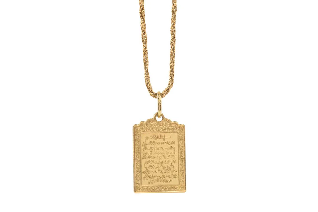 GROUP OF GOLD MID/LATE 20TH CENTURY