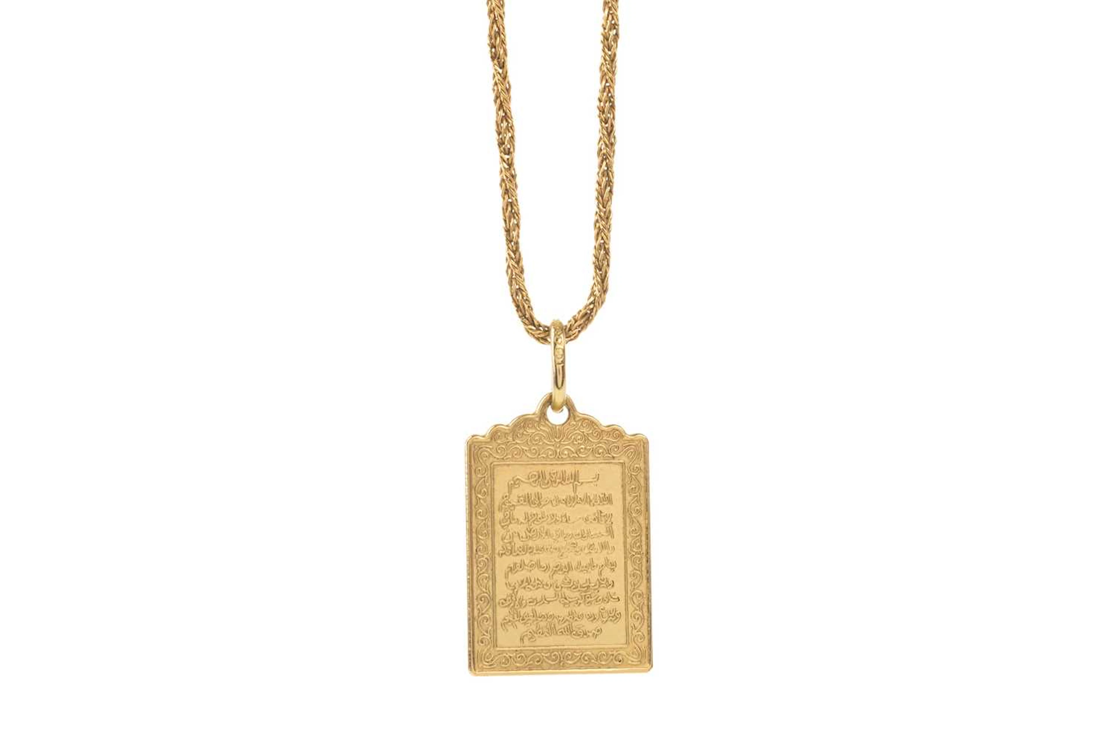 GROUP OF GOLD MID/LATE 20TH CENTURY