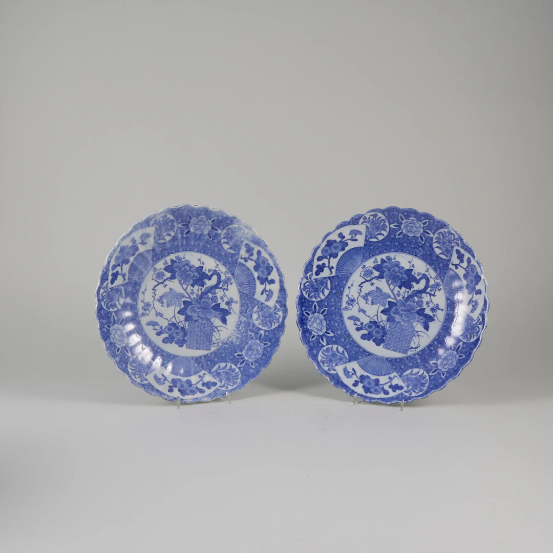 FAT, 2 st, Kina, 1800-tal.