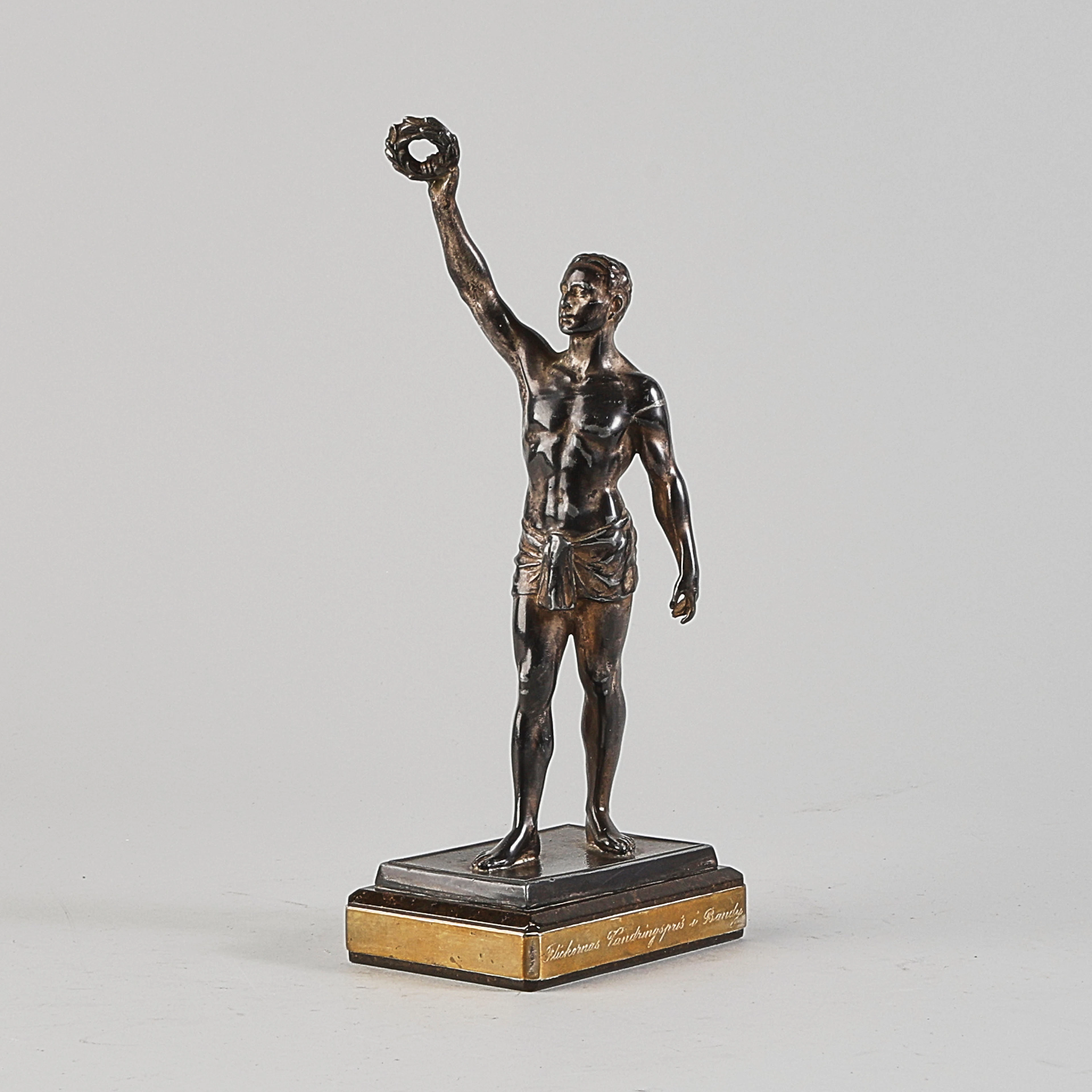 SKULPTUR, Patinerad metall.