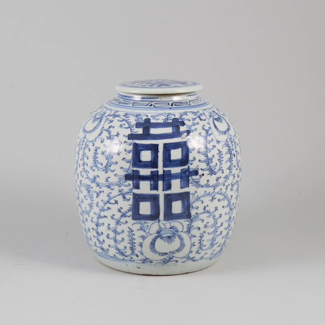 BOJAN, Kina, 1800-tal.