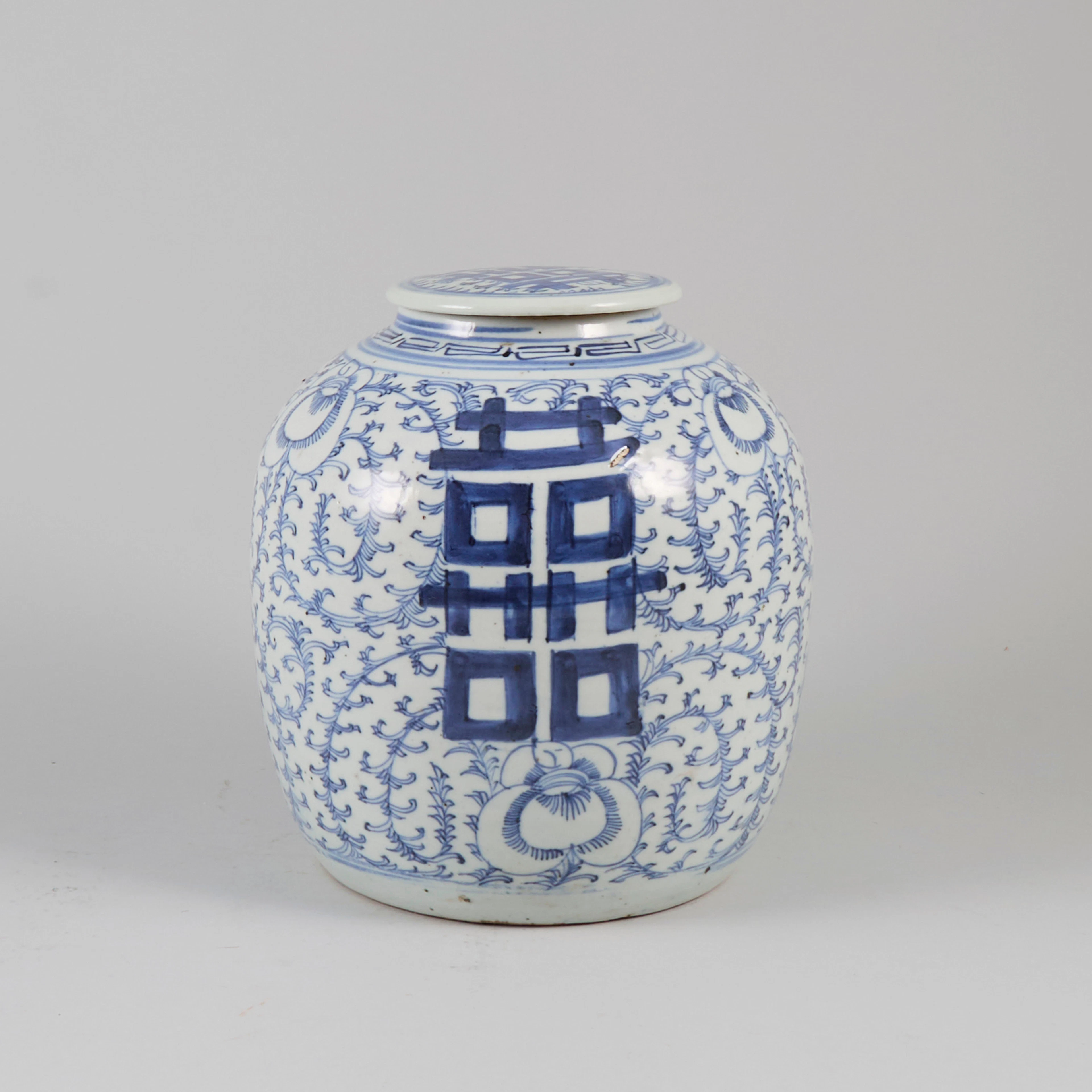 BOJAN, Kina, 1800-tal.