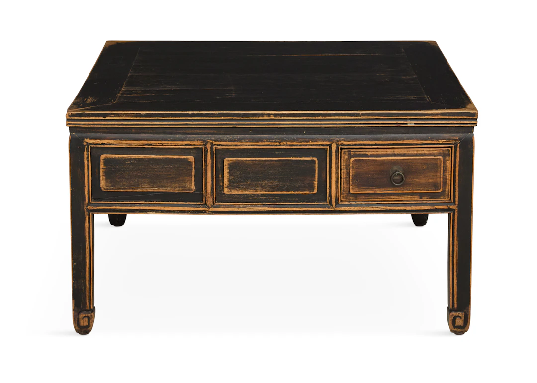 Chinese Ebonized Hardwood Coffee Table