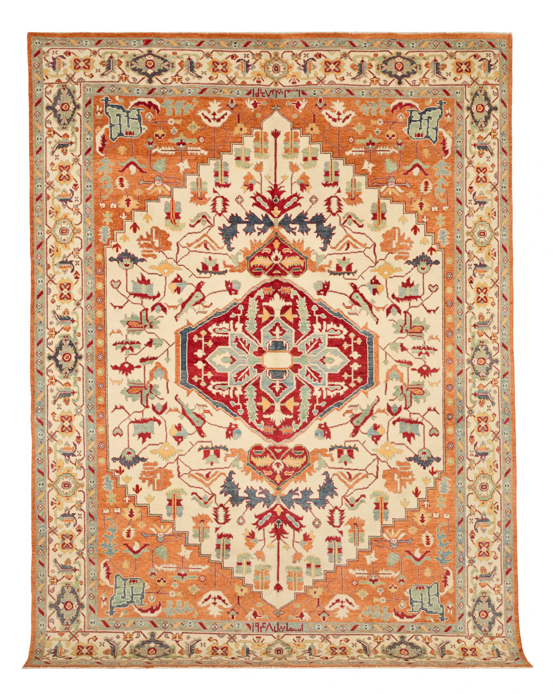 Peshawar Serapi Carpet