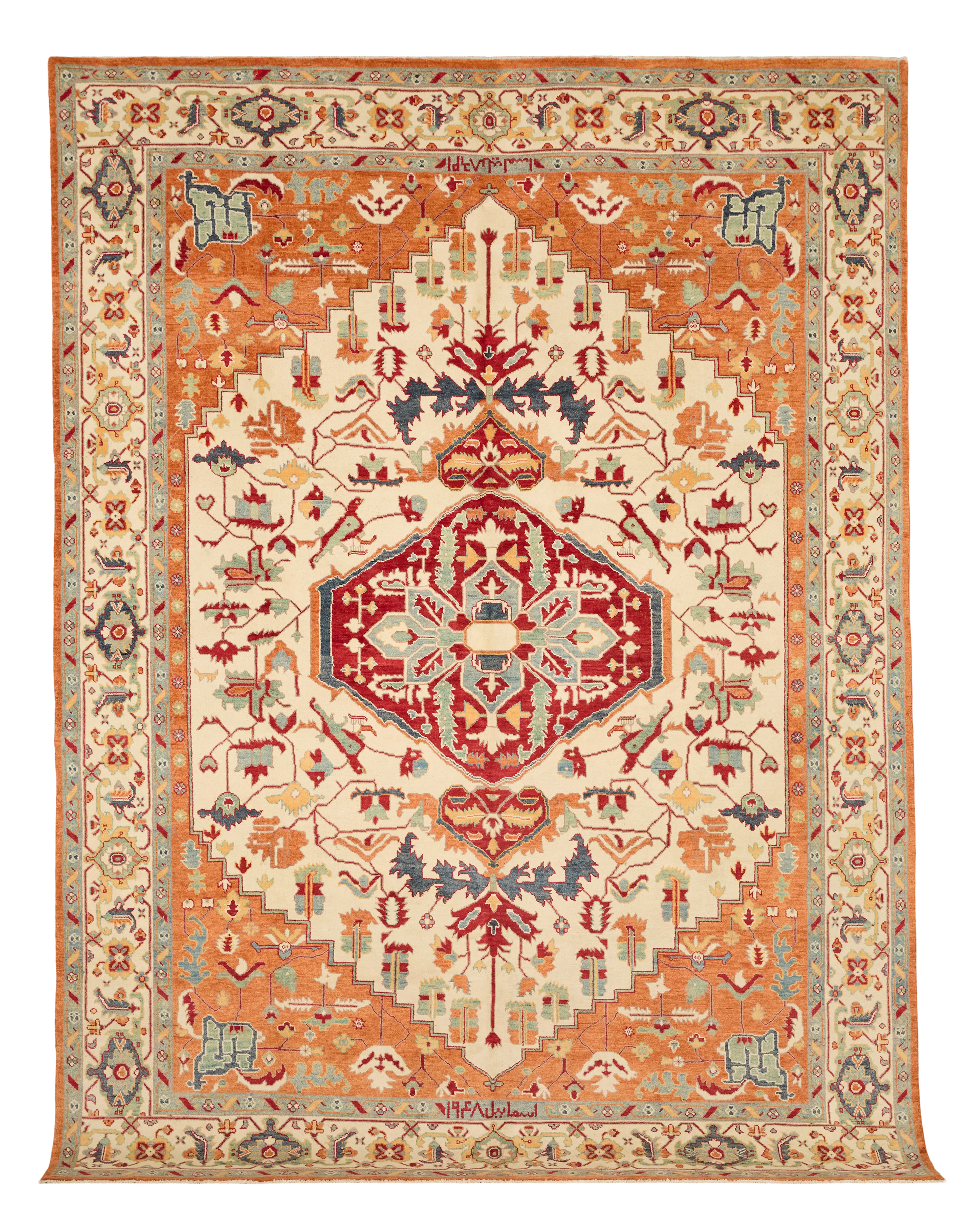 Peshawar Serapi Carpet