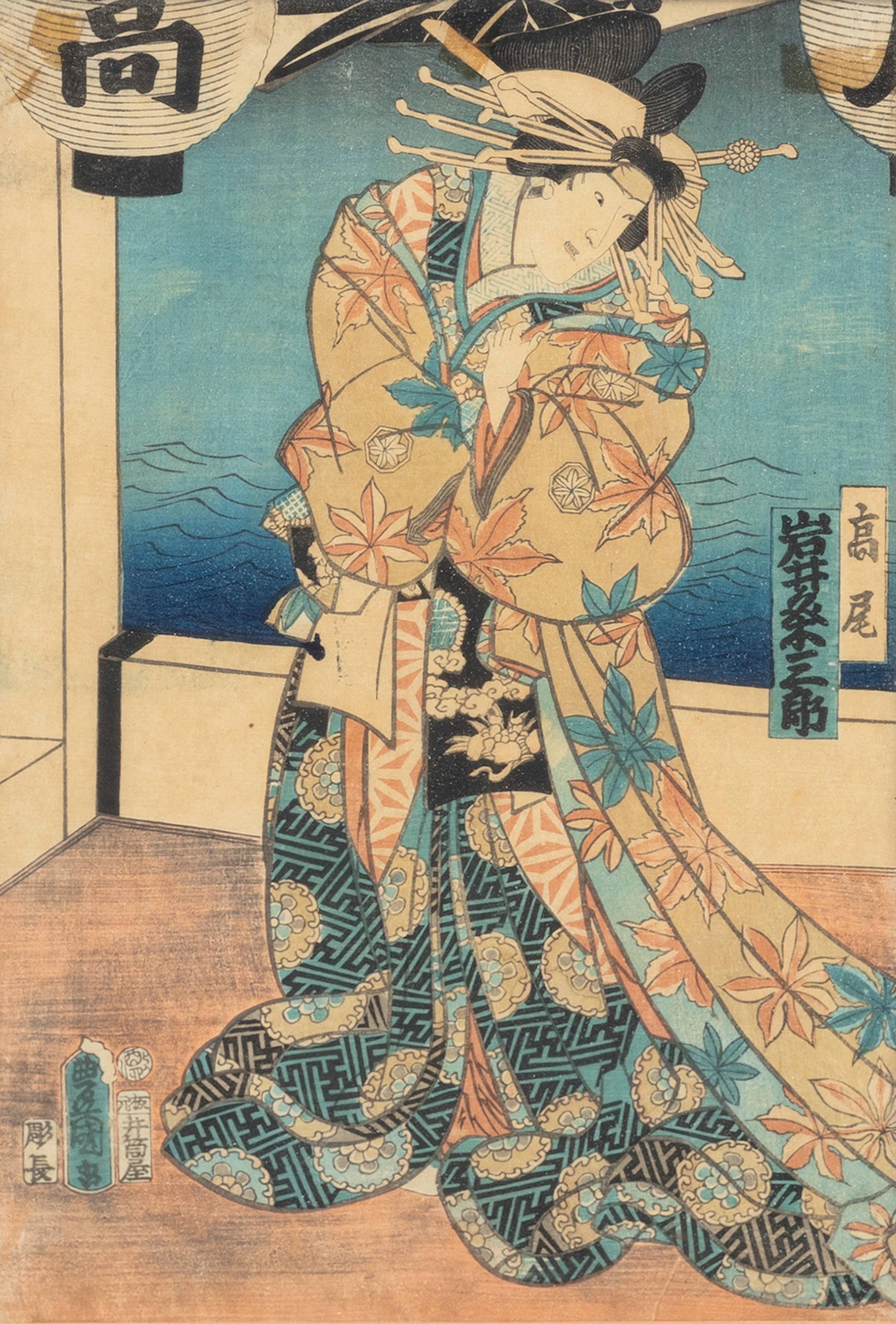 UTAGAWA KUNISADA (1786–1864). "Iwai Kumesaburo III as the Courtesan