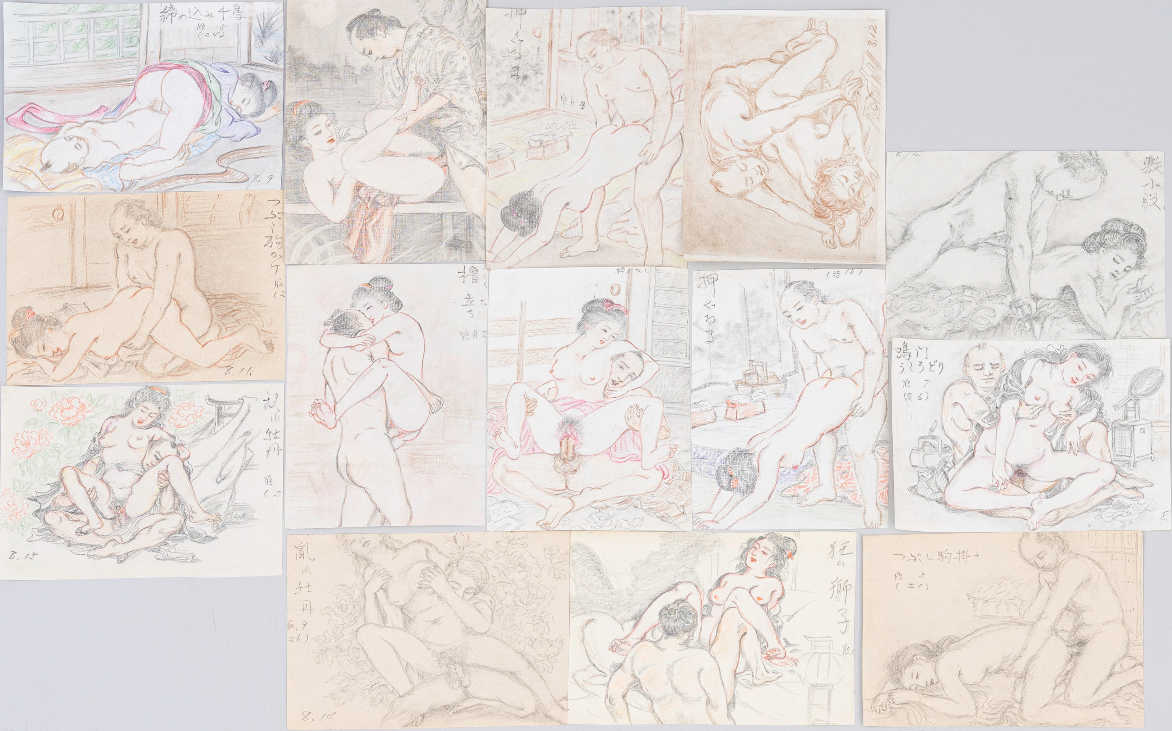 OKÄND KONSTNÄR. 14 st, teckningar med Shunga, främst kolorerade, Japan