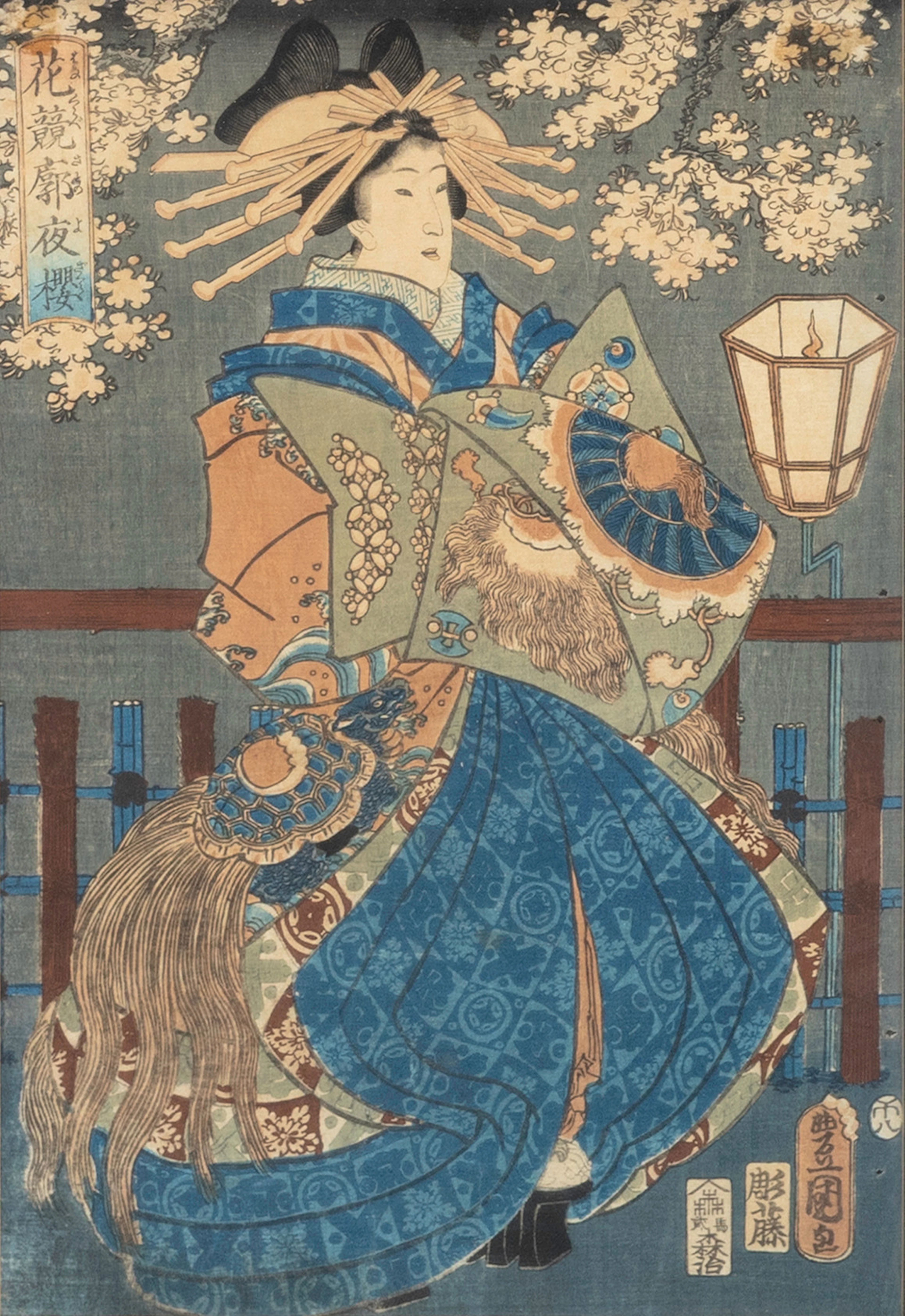 UTAGAWA KUNISADA I. Kurtisan ur serien "Night Cherry Blossoms in the