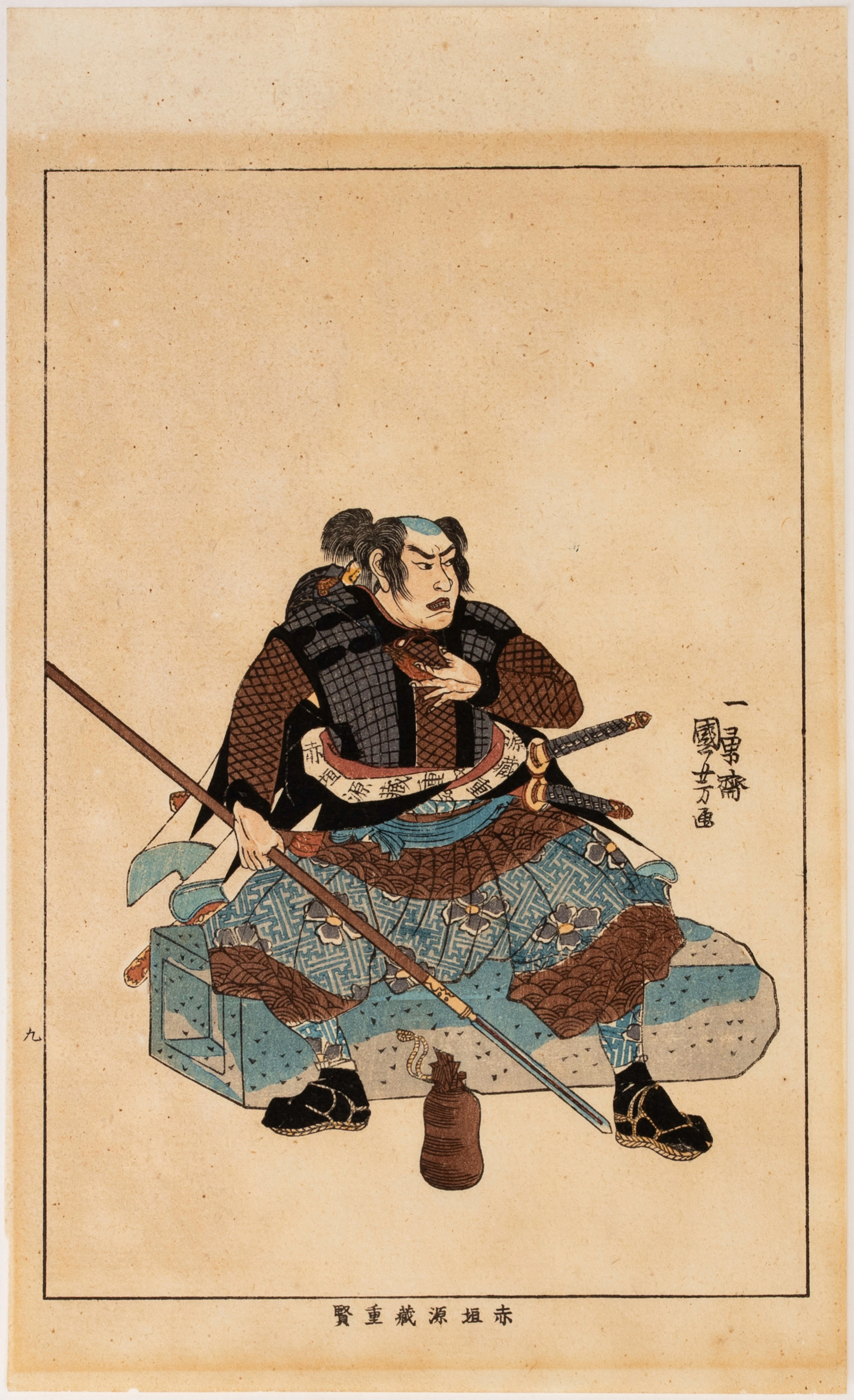 UTAGAWA KUNIYOSHI. efter, "Sakagaki Genzo Masakata" träsnitt, Japan