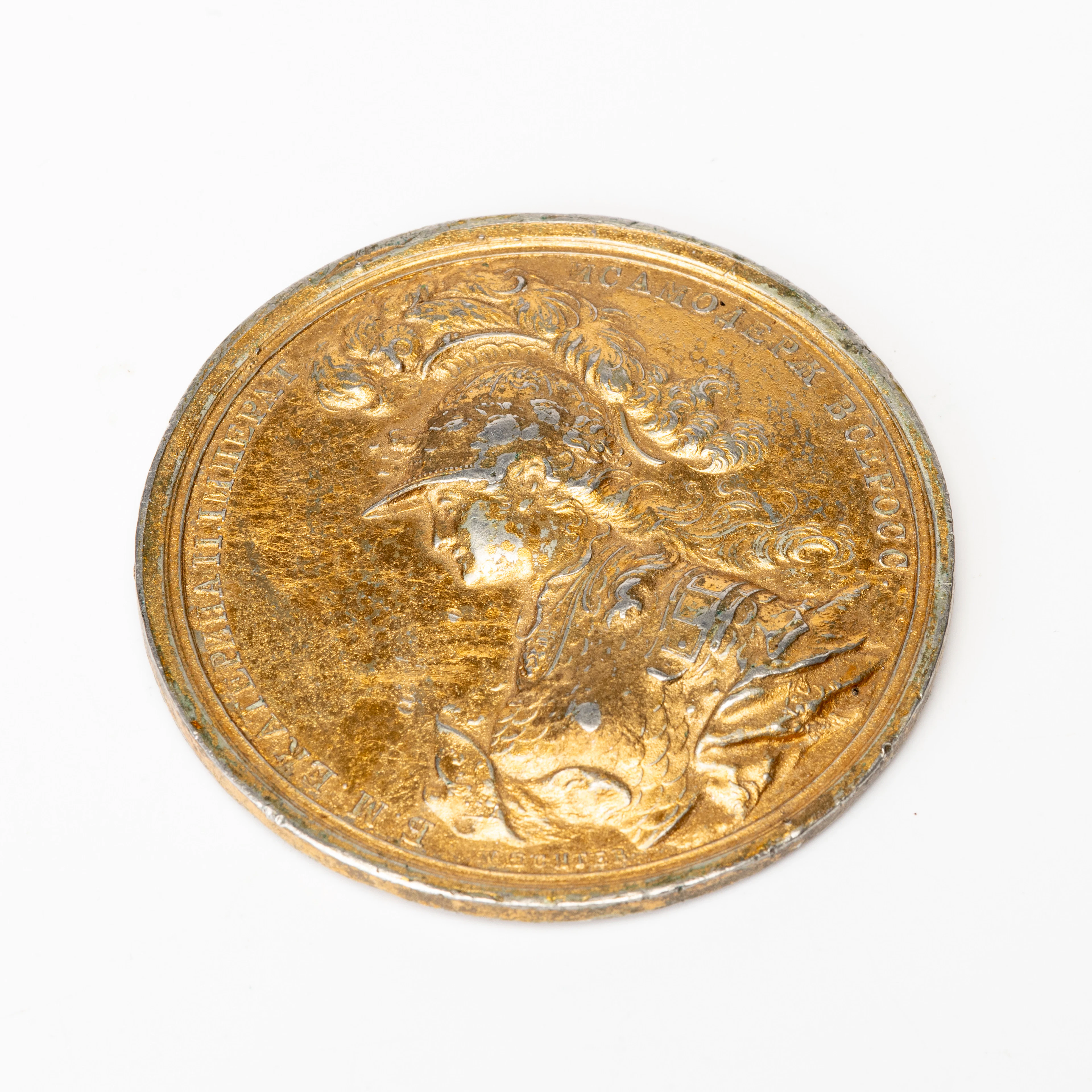 KRÖNINGSMEDALJ, Katarina II, förgyllt silver, Ryssland, 1762.