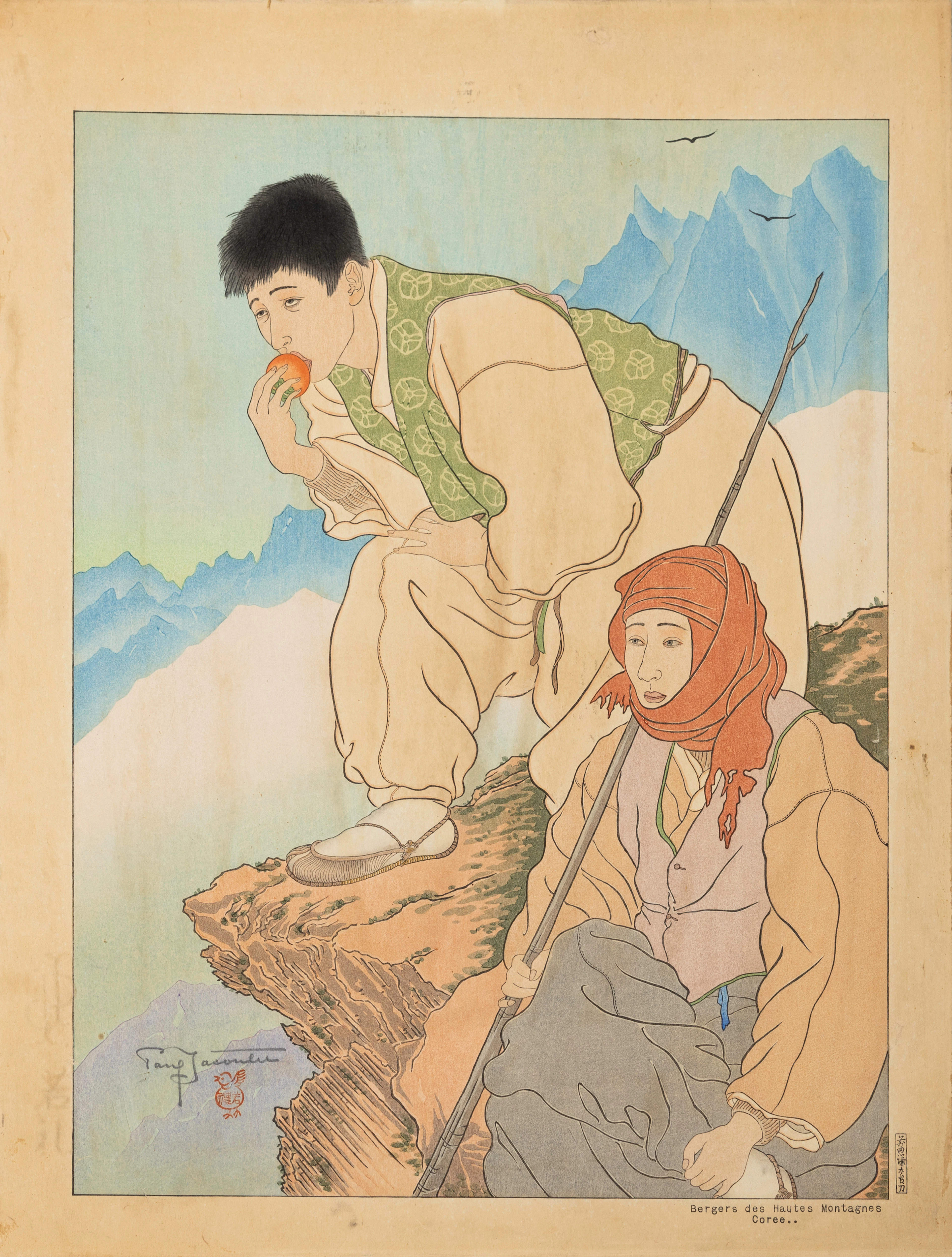 PAUL JACOULET (1896–1960). "Shepherds of the High Mountains - Korea"