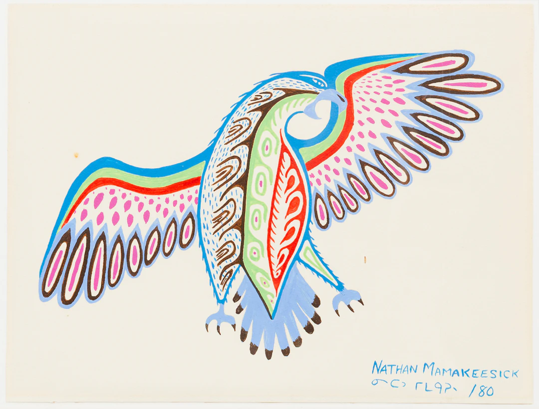 ATHAN MAMAKEESICK. Fågel Fenix, gouache, signerad och numrerad, /80.