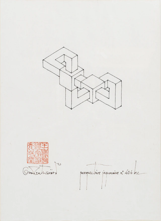 OSCAR REUTERSVÄRD. "Perspective japonaise", tusch, signerad.