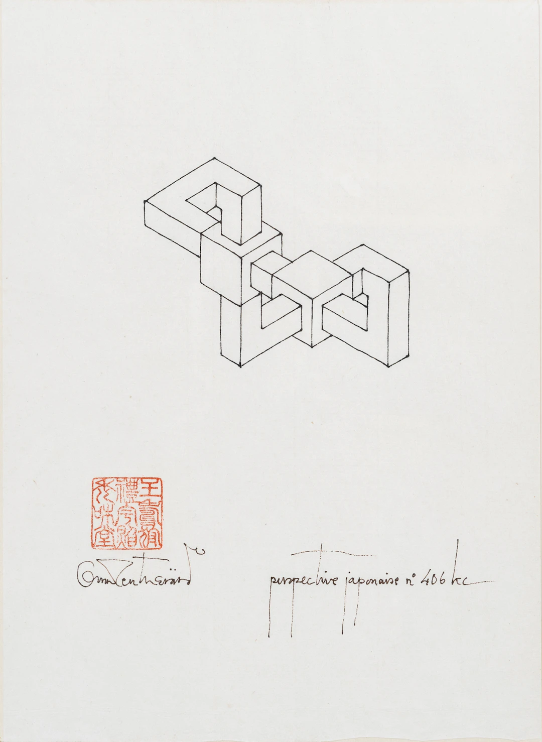 OSCAR REUTERSVÄRD. "Perspective japonaise", tusch, signerad.