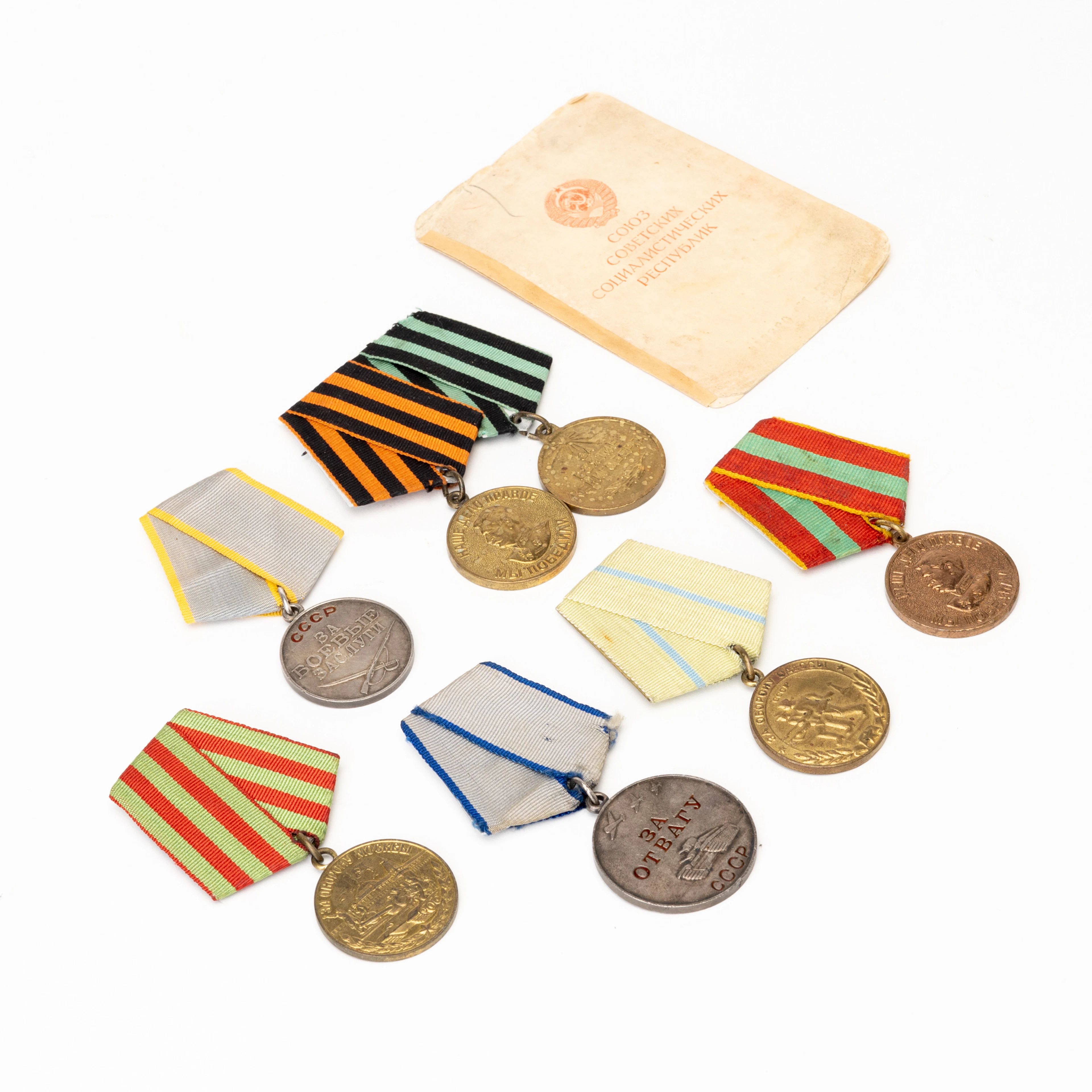 MEDALJER, 7 st, Sovjetunionen, 1940-60-tal.