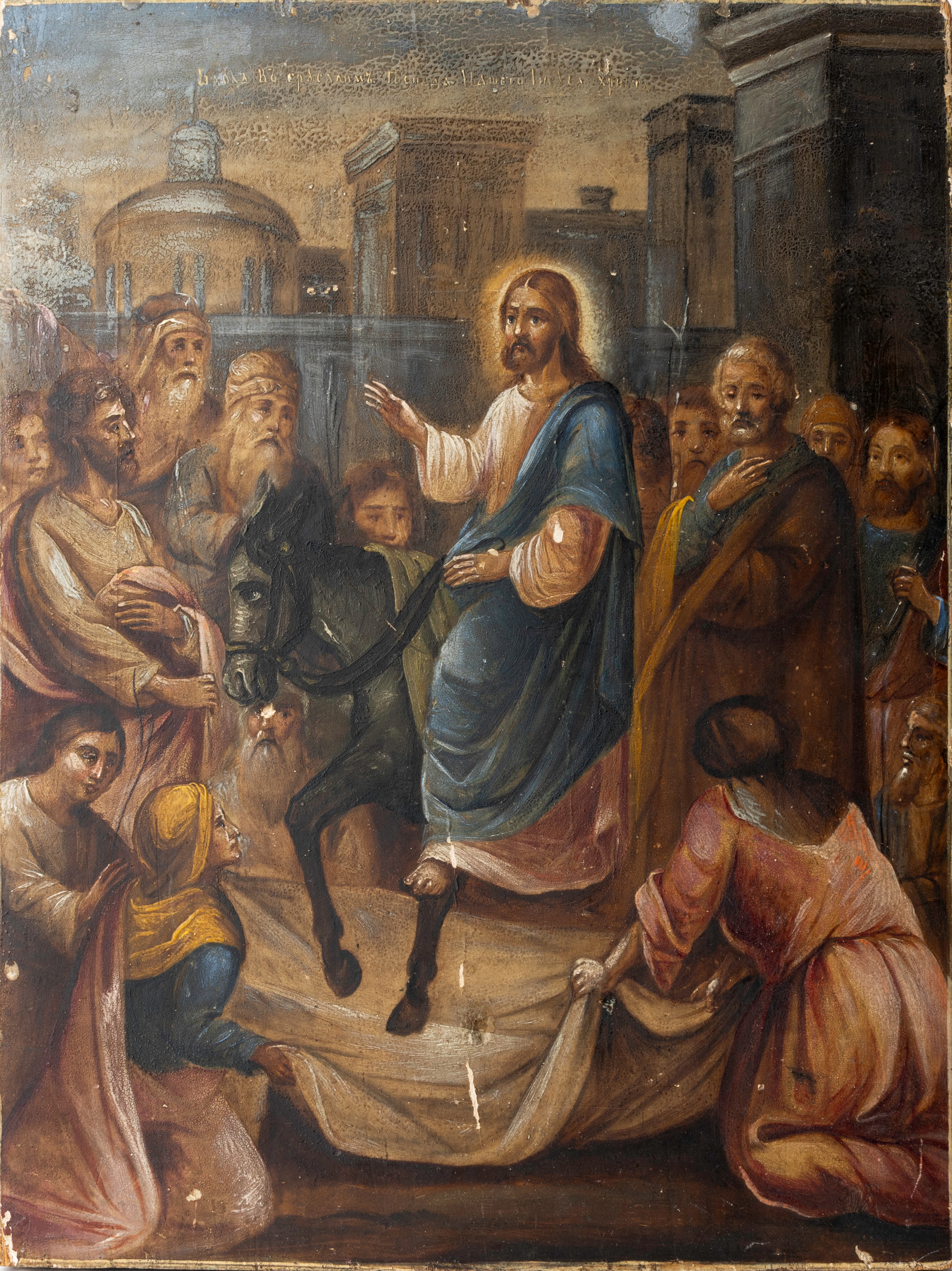 OKÄND KONSTNÄR. Jesus rider in i Jerusalem på en åsna, olja på pannå