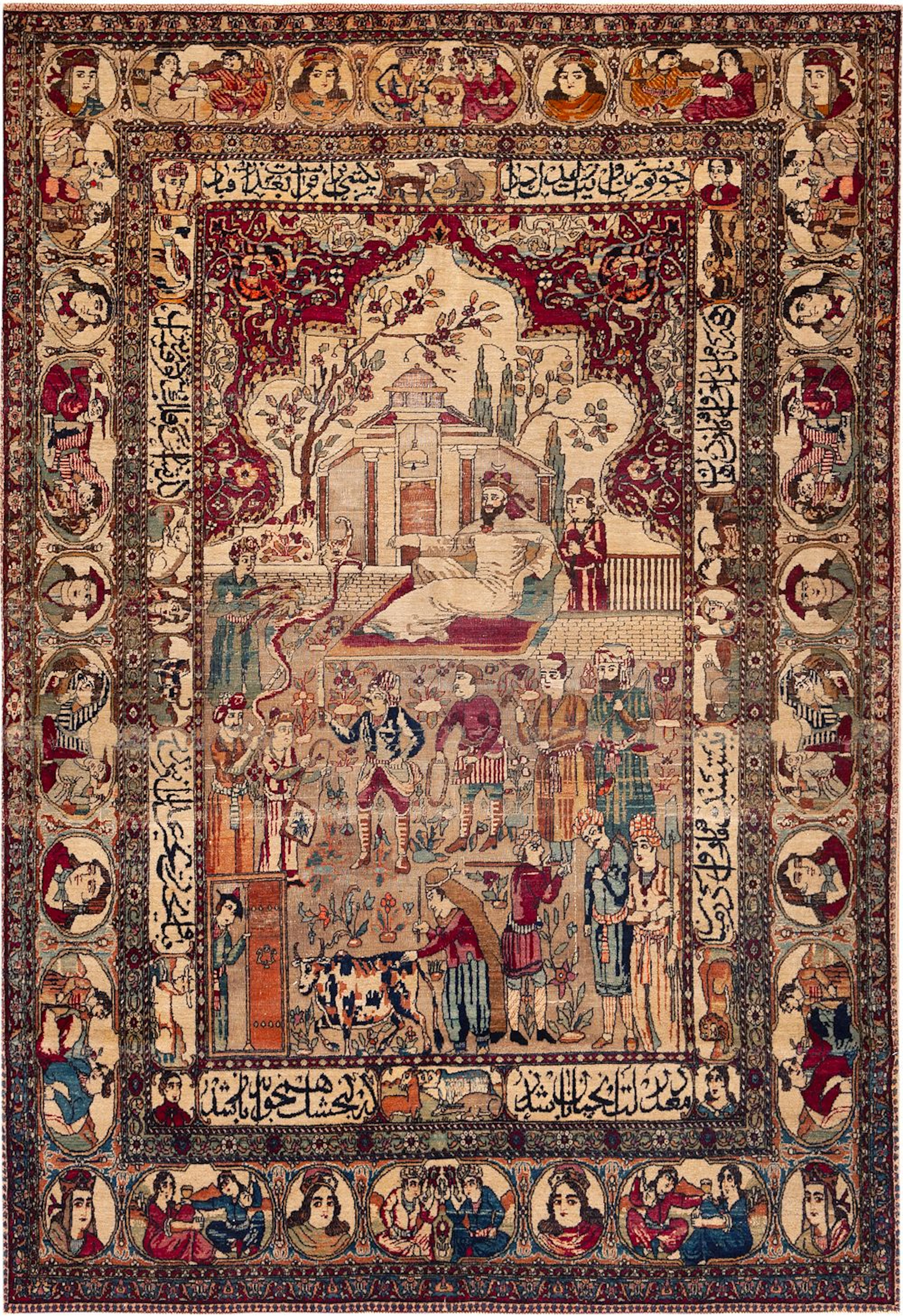 No Reserve - Vintage Persian Isfahan Pictorial Rug 6 ft 2 in x 4 ft