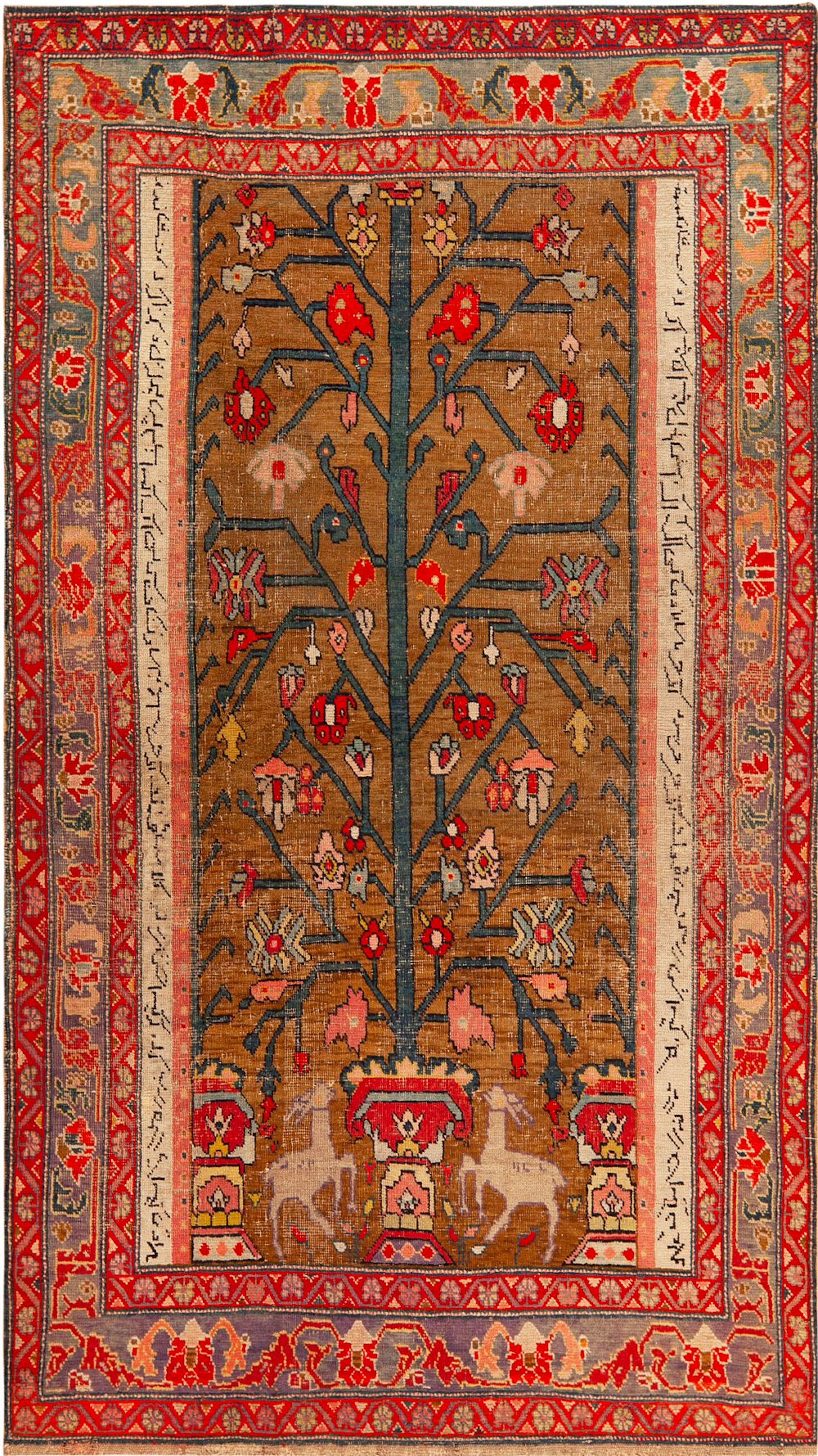 Antique Pictorial Tree of Life Karabagh Rug, South Caucasus, circa