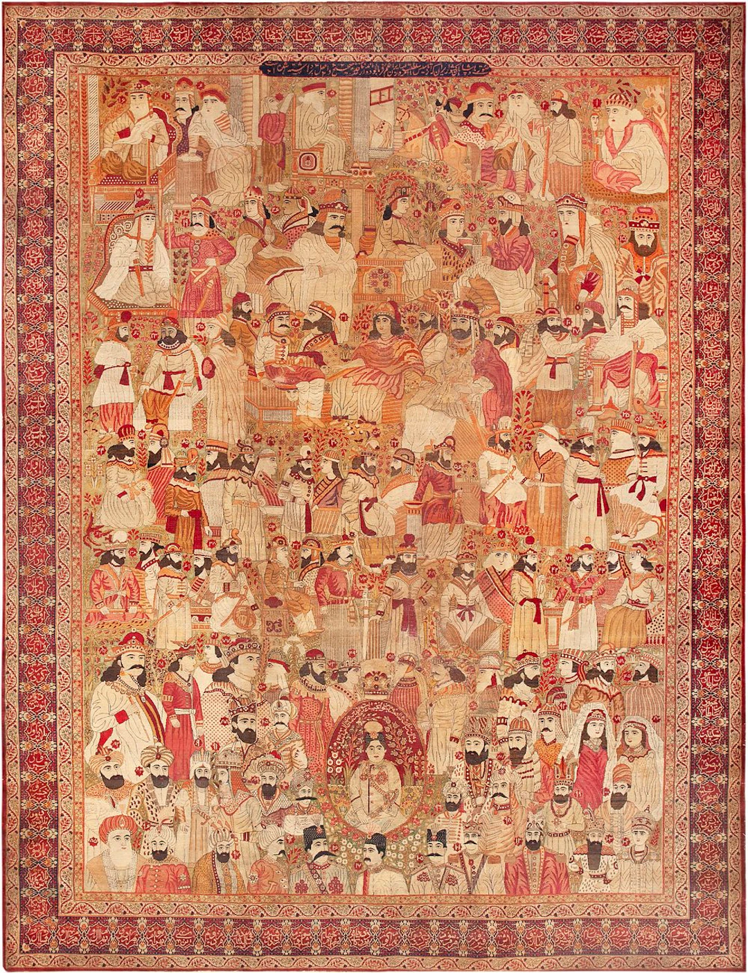 Antique Persian Kerman Mashahir Pictorial Rug circa 1900 - 12 ft x