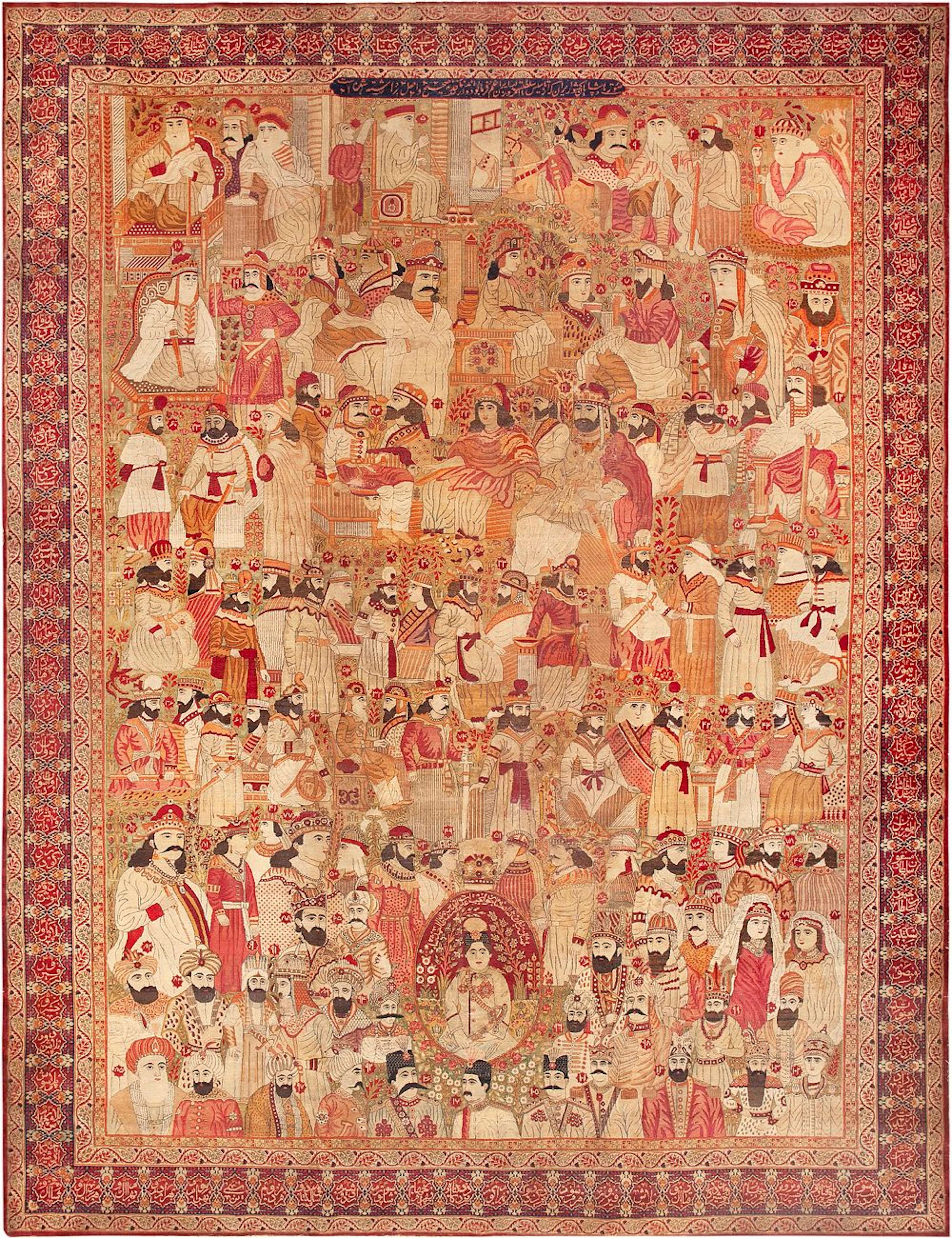 Antique Persian Kerman Mashahir Pictorial Rug circa 1900 - 12 ft x