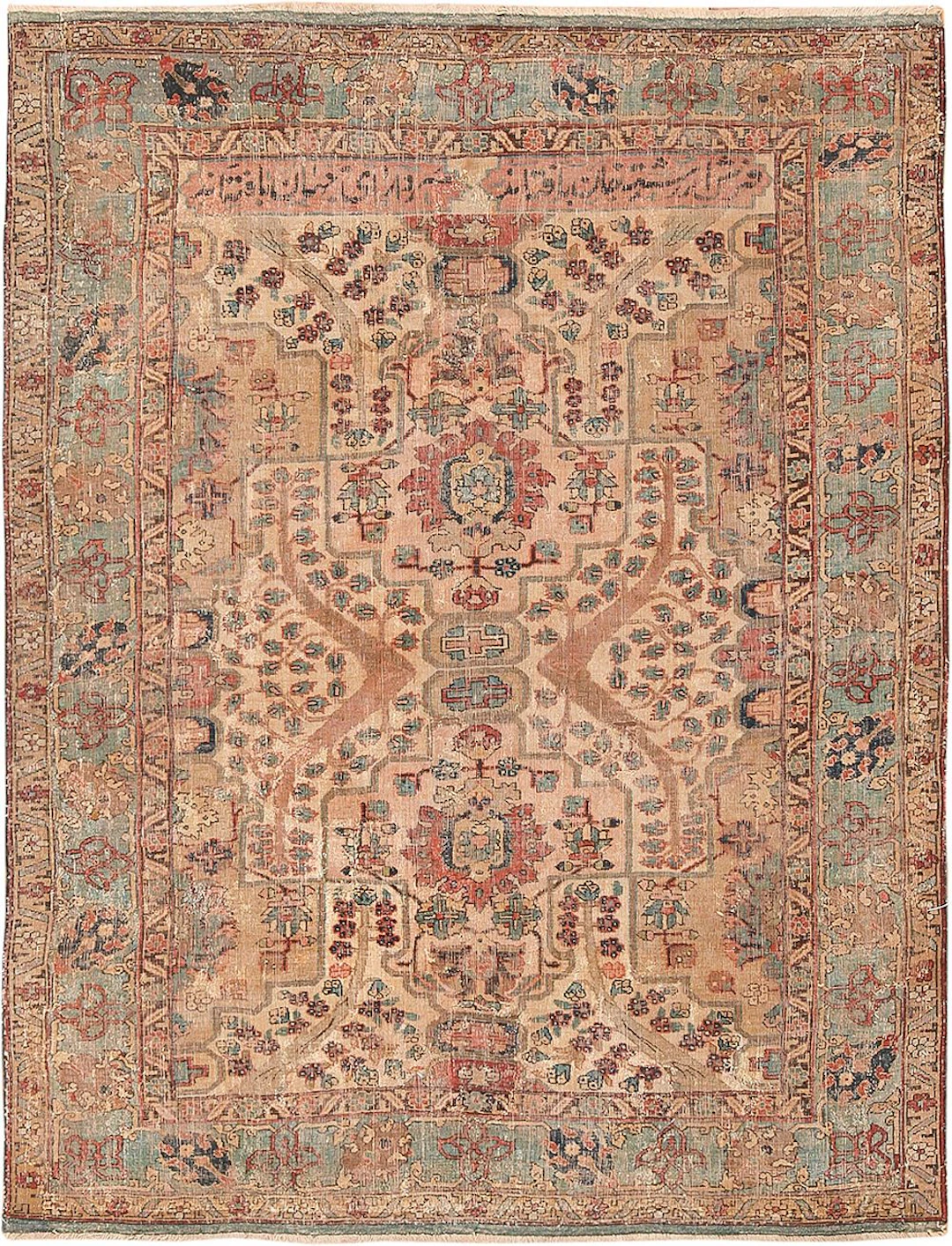 Rare Complete 17th-Century Khorasan Carpet, Northeastern Persia -