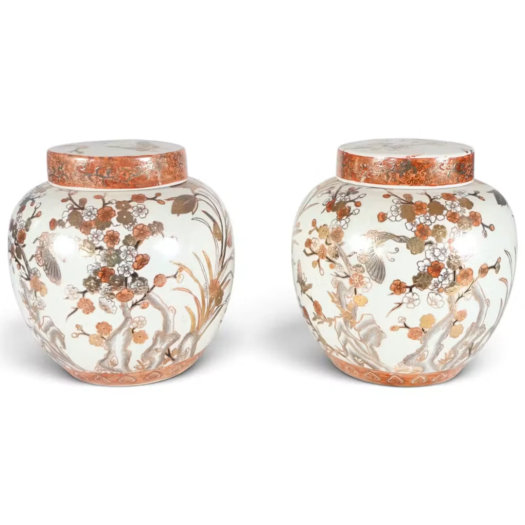 Lot 206: Pair Japanese Kutani Style Ginger Jars