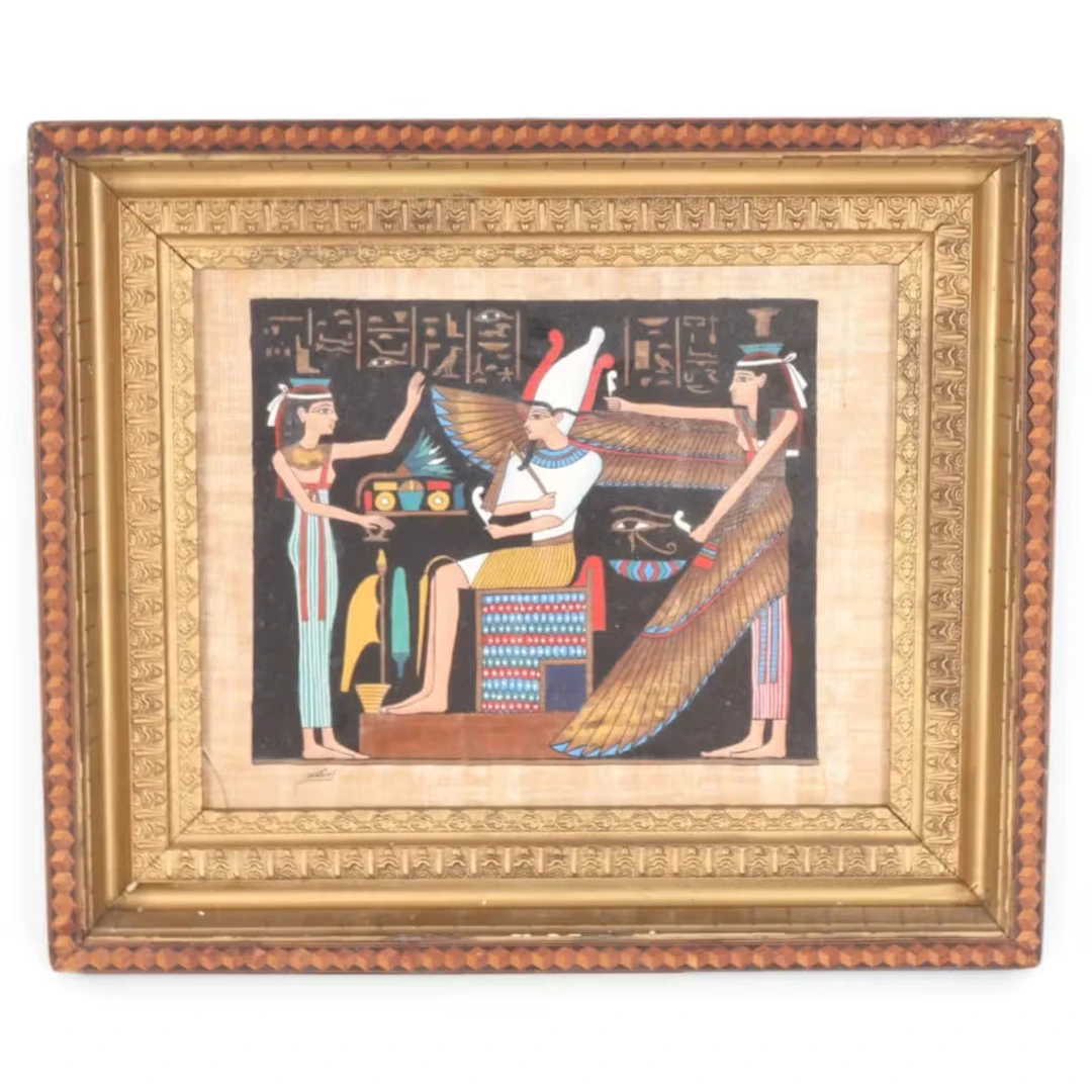 Lot 64: Signed Egyptian Papyrus Figural Scene