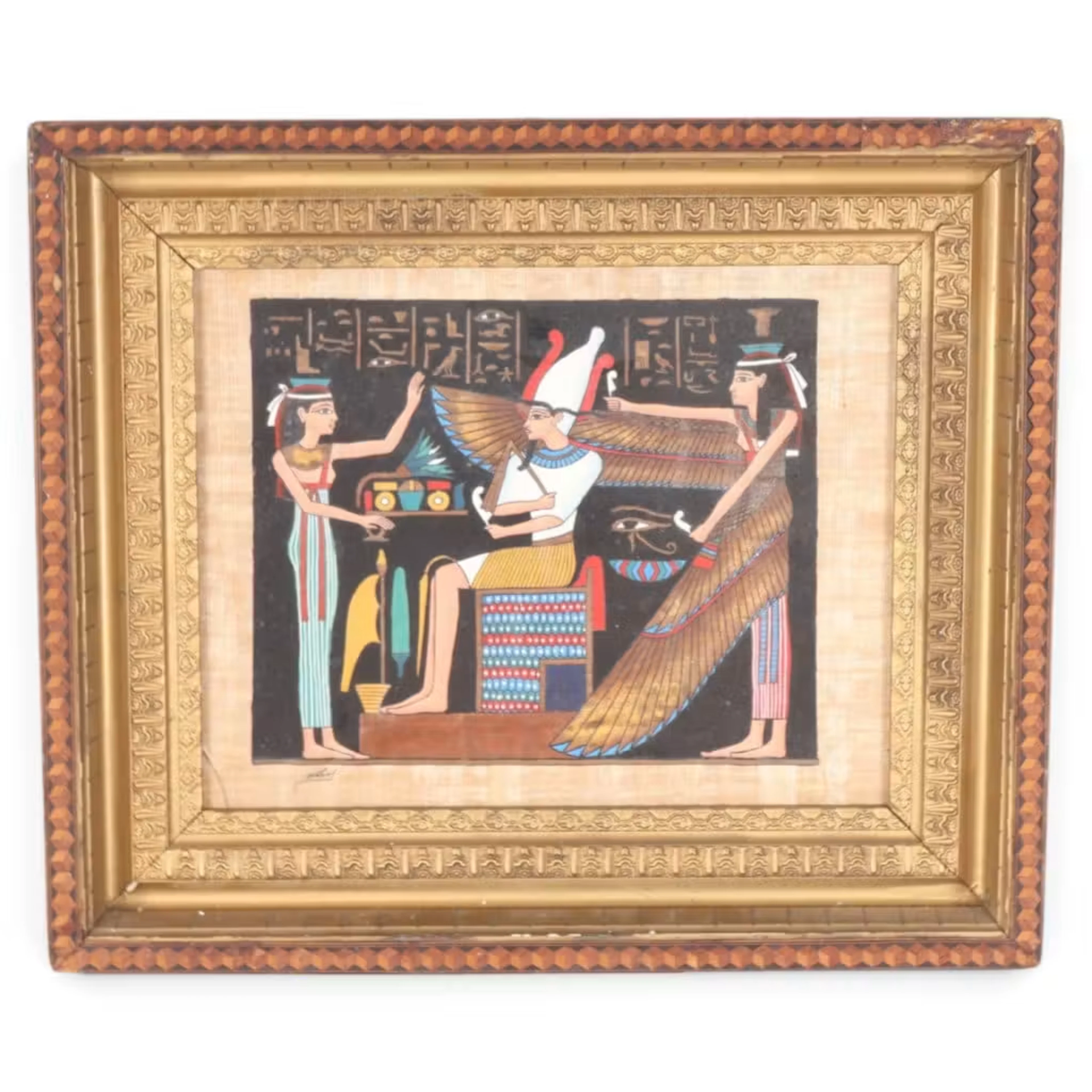 Lot 64: Signed Egyptian Papyrus Figural Scene